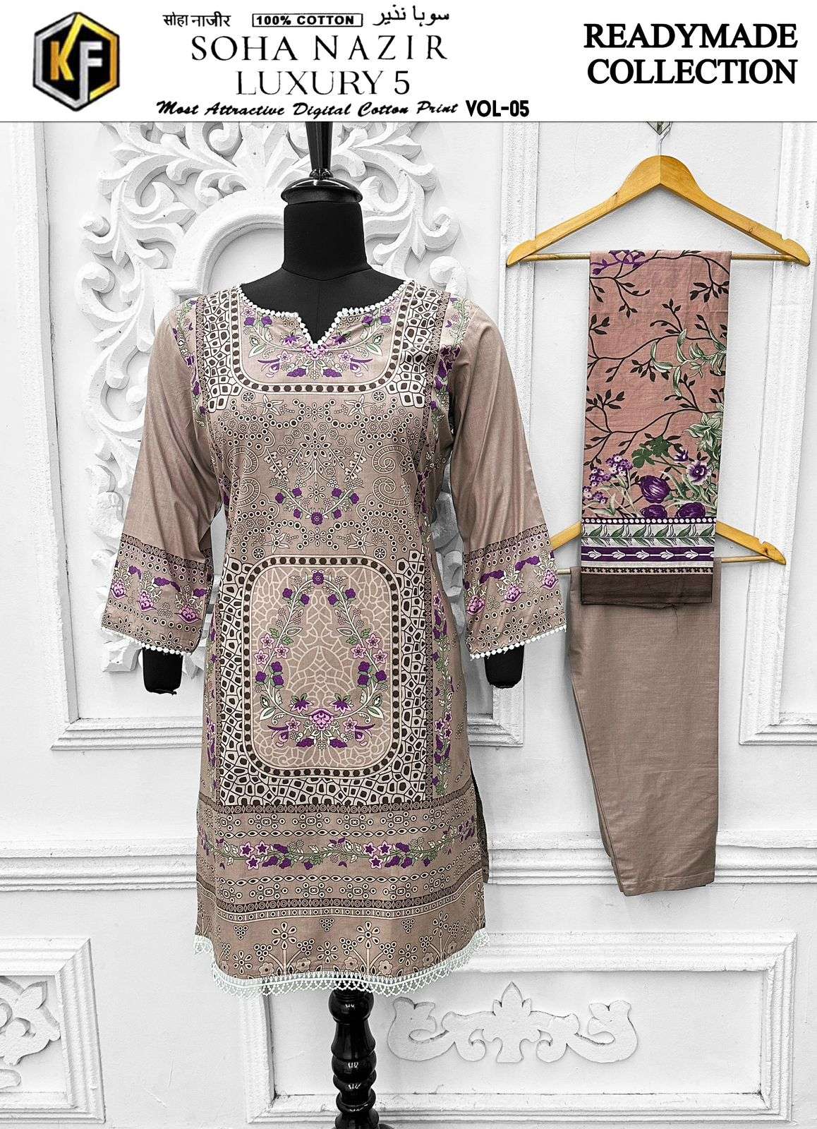 KEVAL FAB SOHA NAZIR VOL 5 READY MADE COLLECTION 