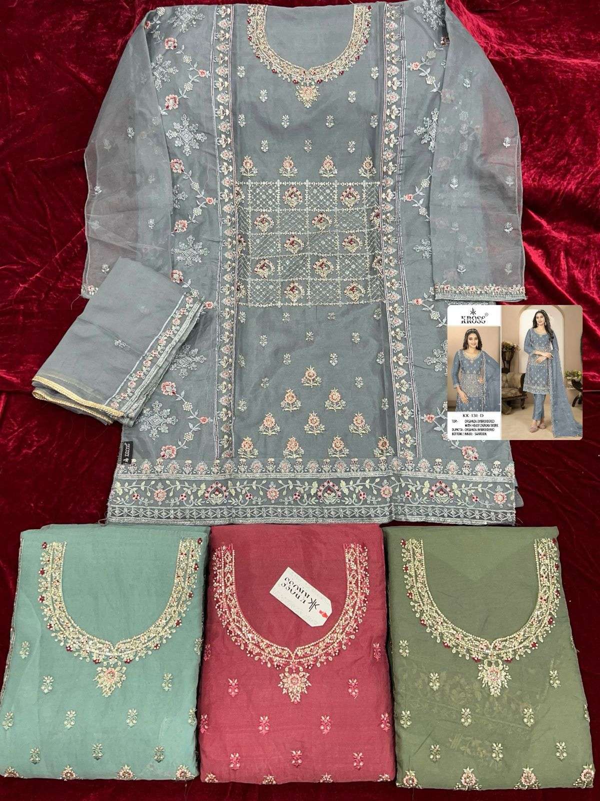 KROSS KULTURE KK 131