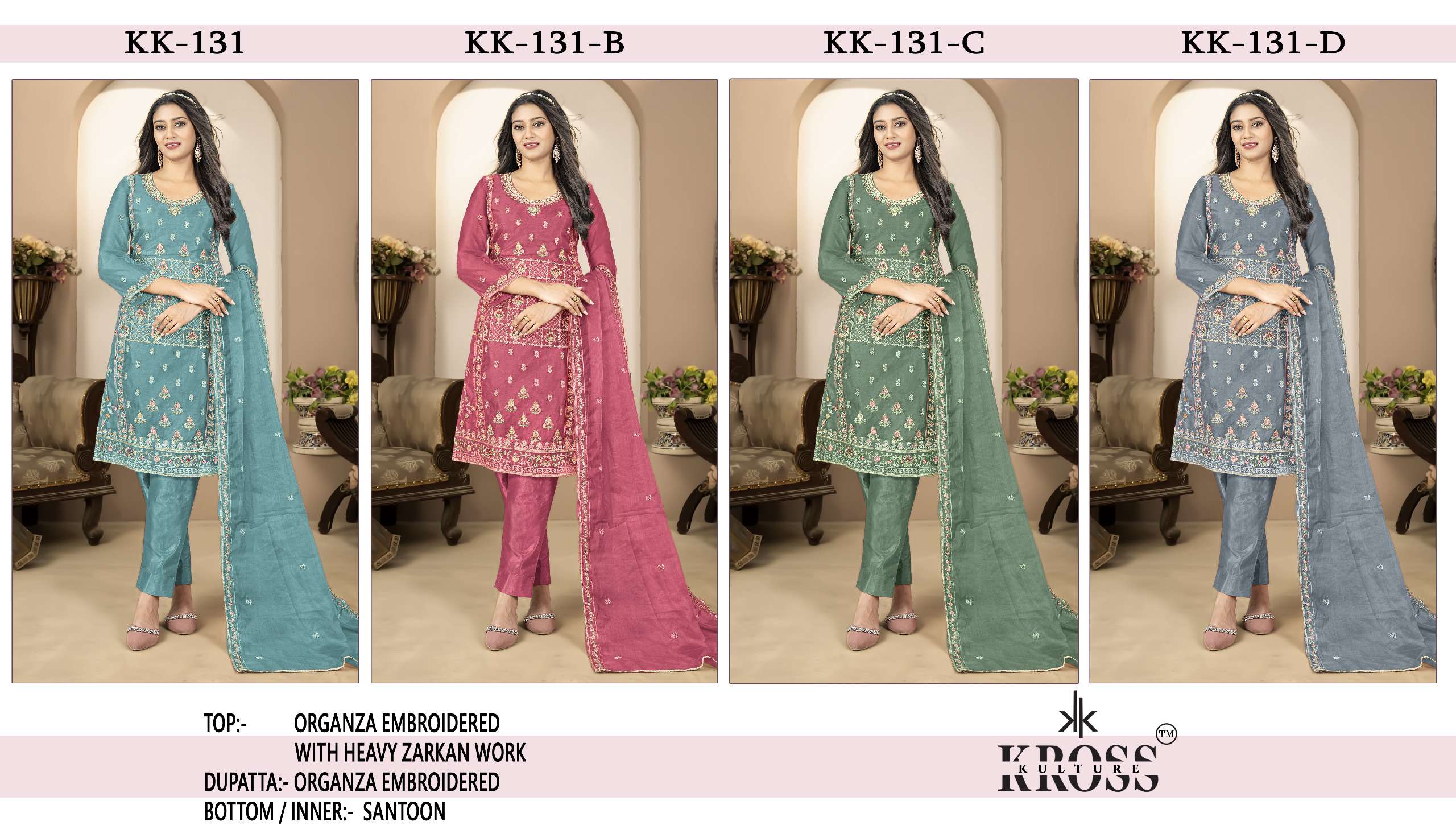 KROSS KULTURE KK 131