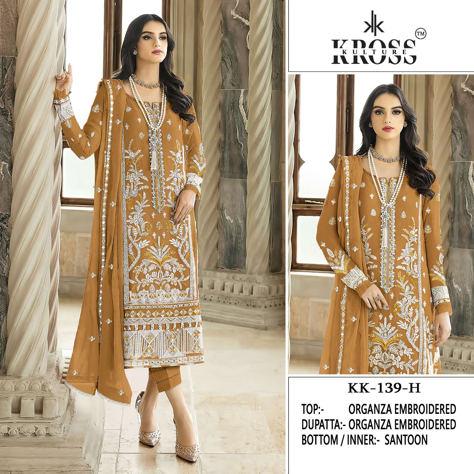 KROSS KULTURE KK 139