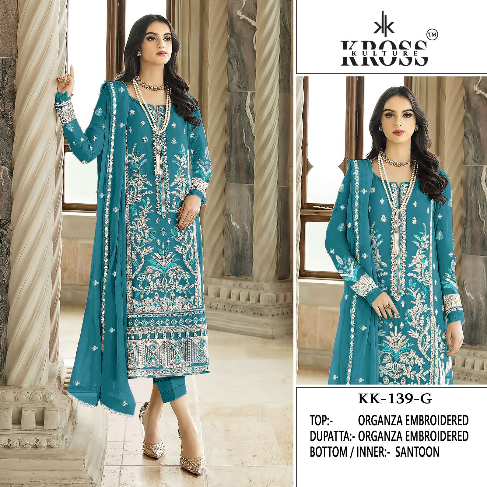 KROSS KULTURE KK 139