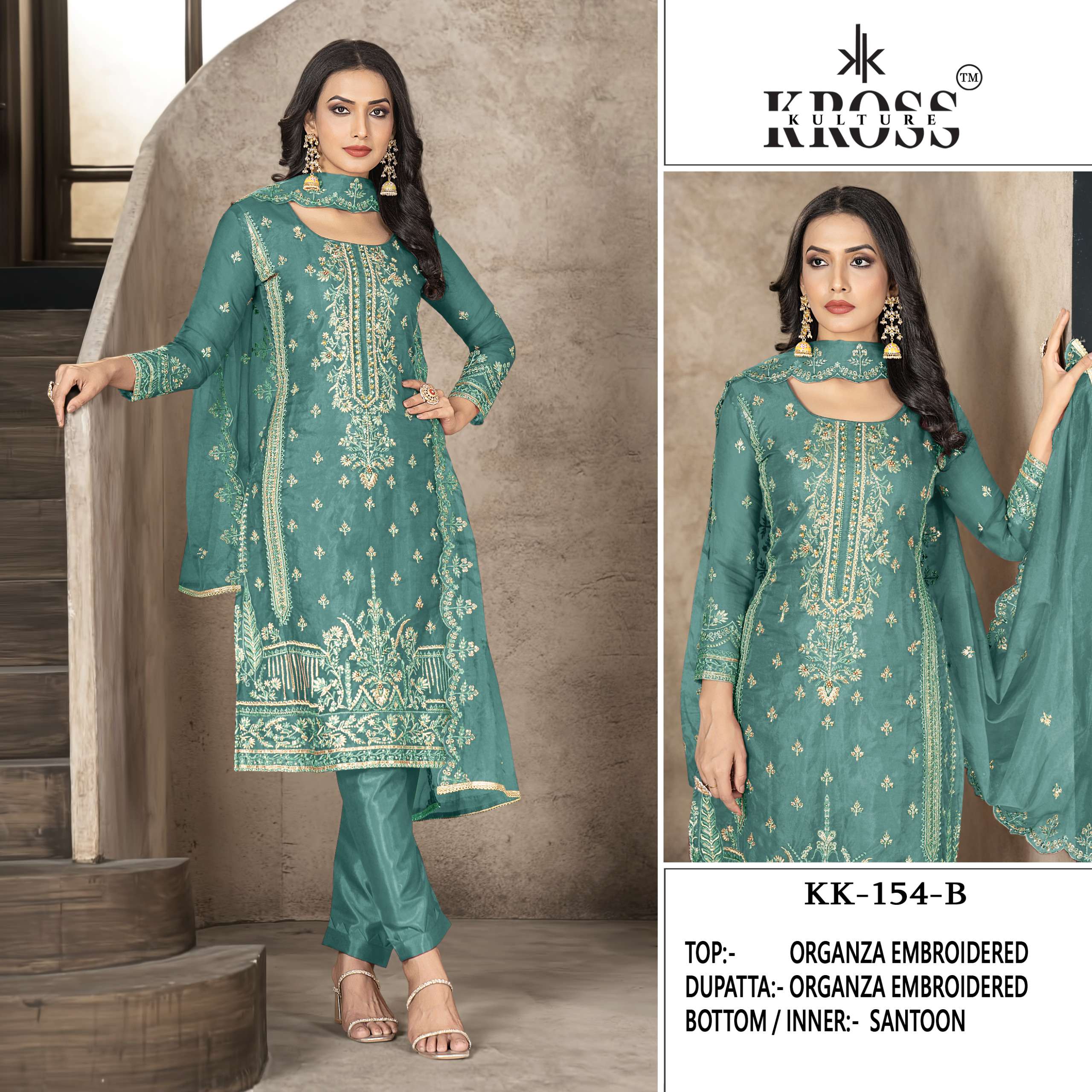 KROSS KULTURE KK 154