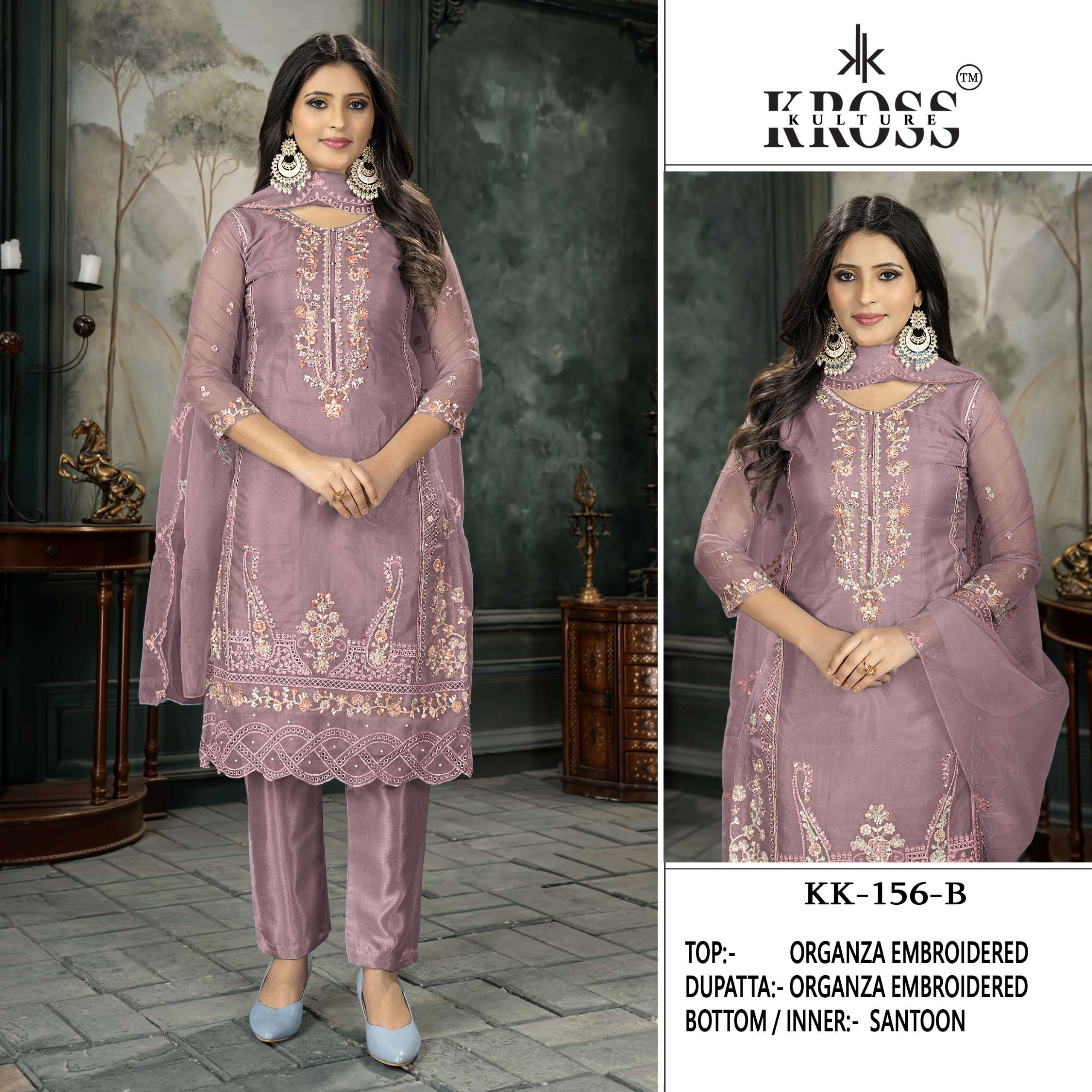 KROSS KULTURE KK 156 