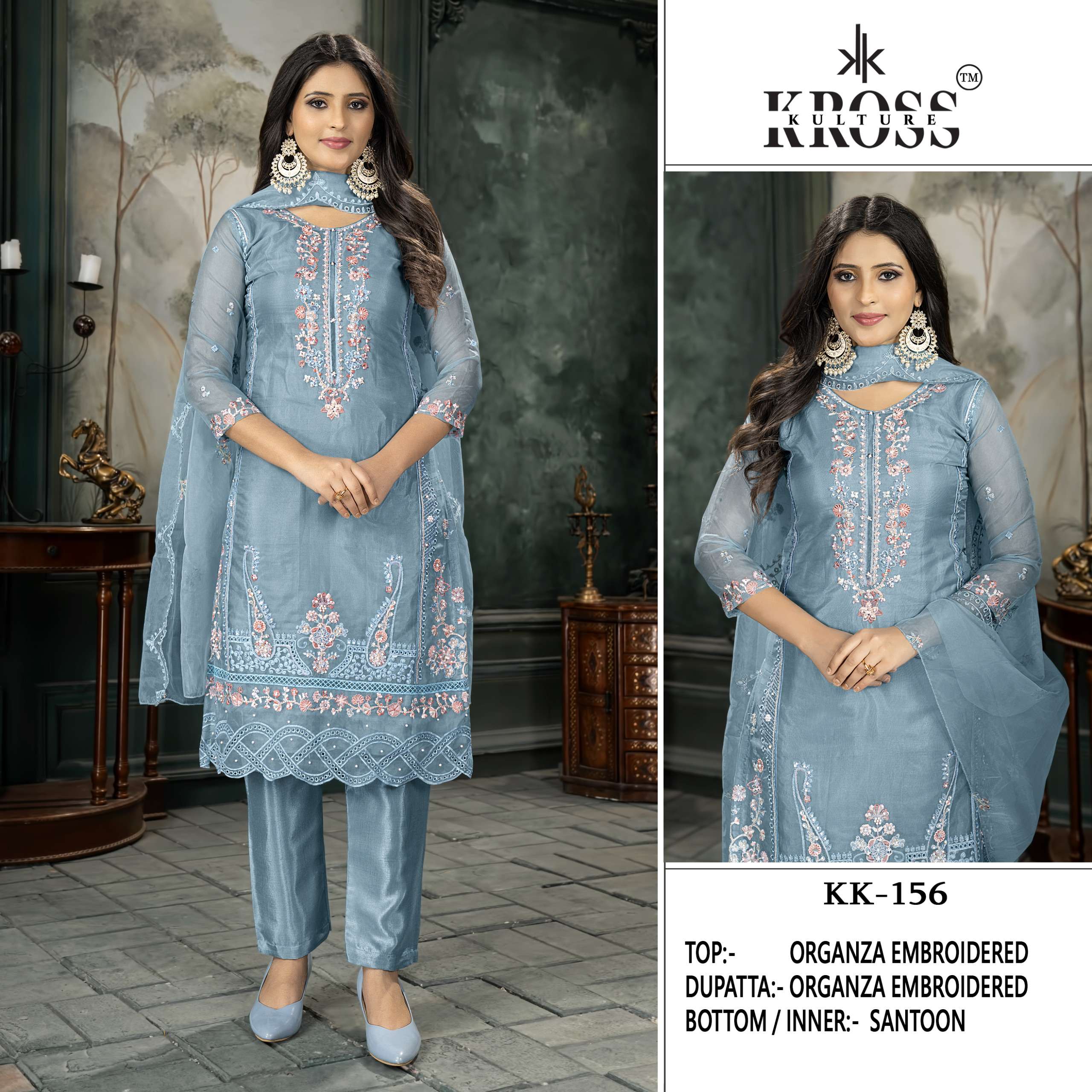 KROSS KULTURE KK 156 