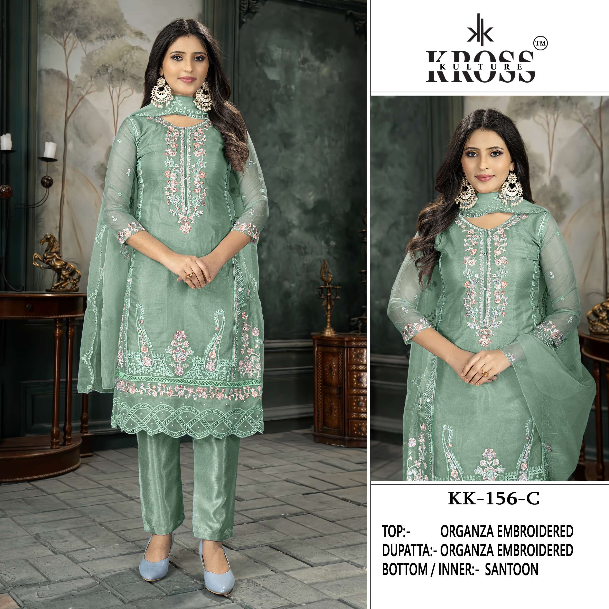 KROSS KULTURE KK 156 