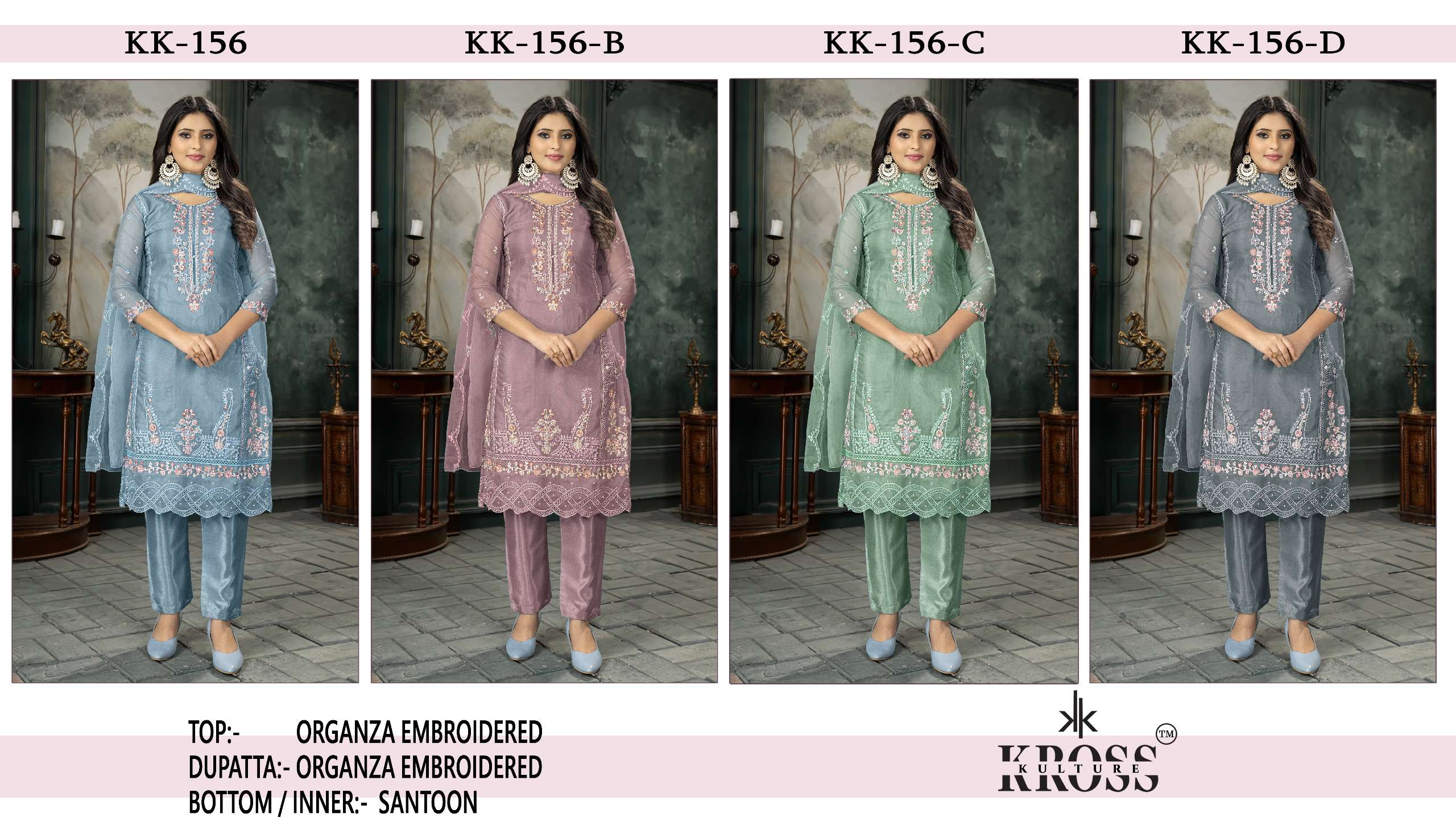 KROSS KULTURE KK 156 