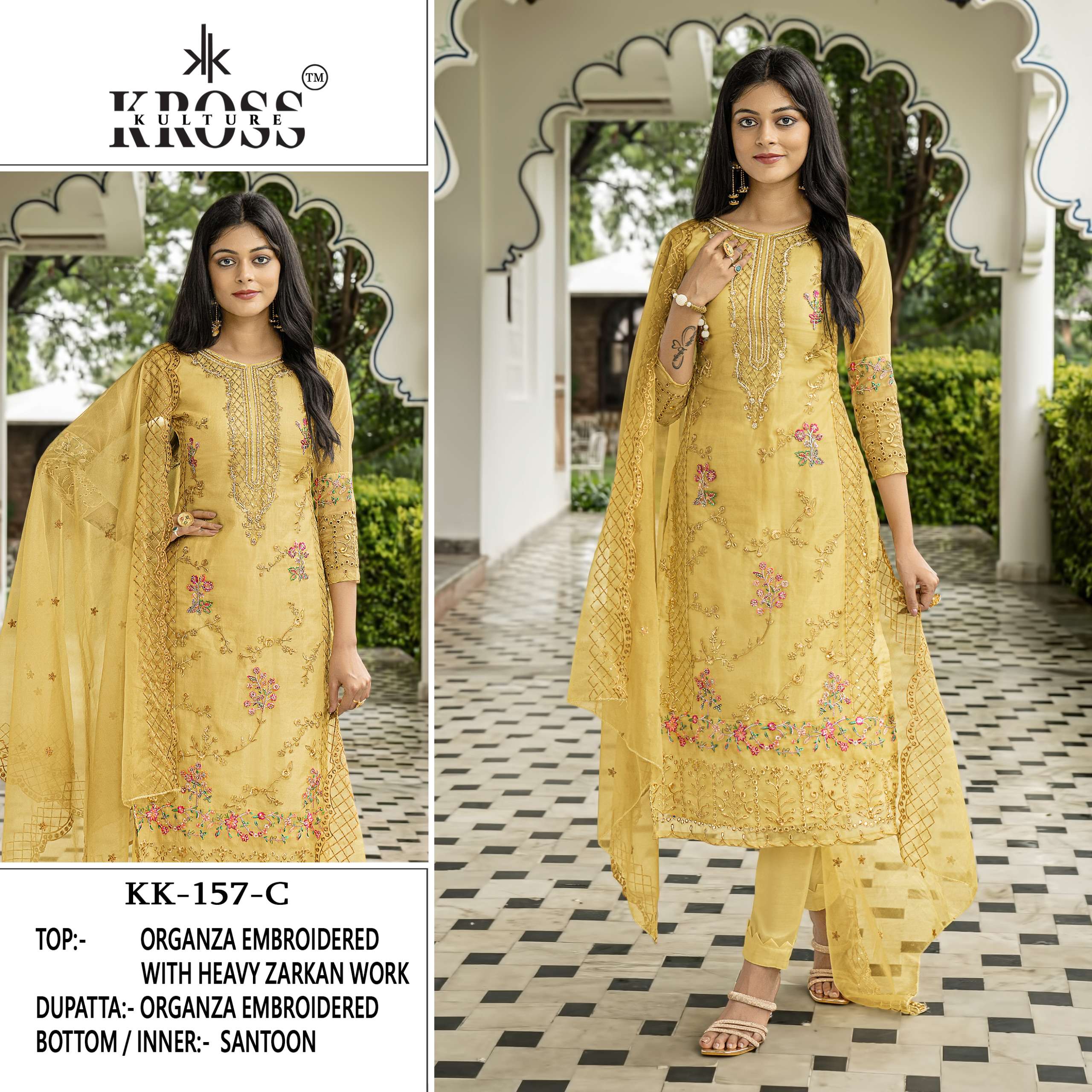 KROSS KULTURE KK 157