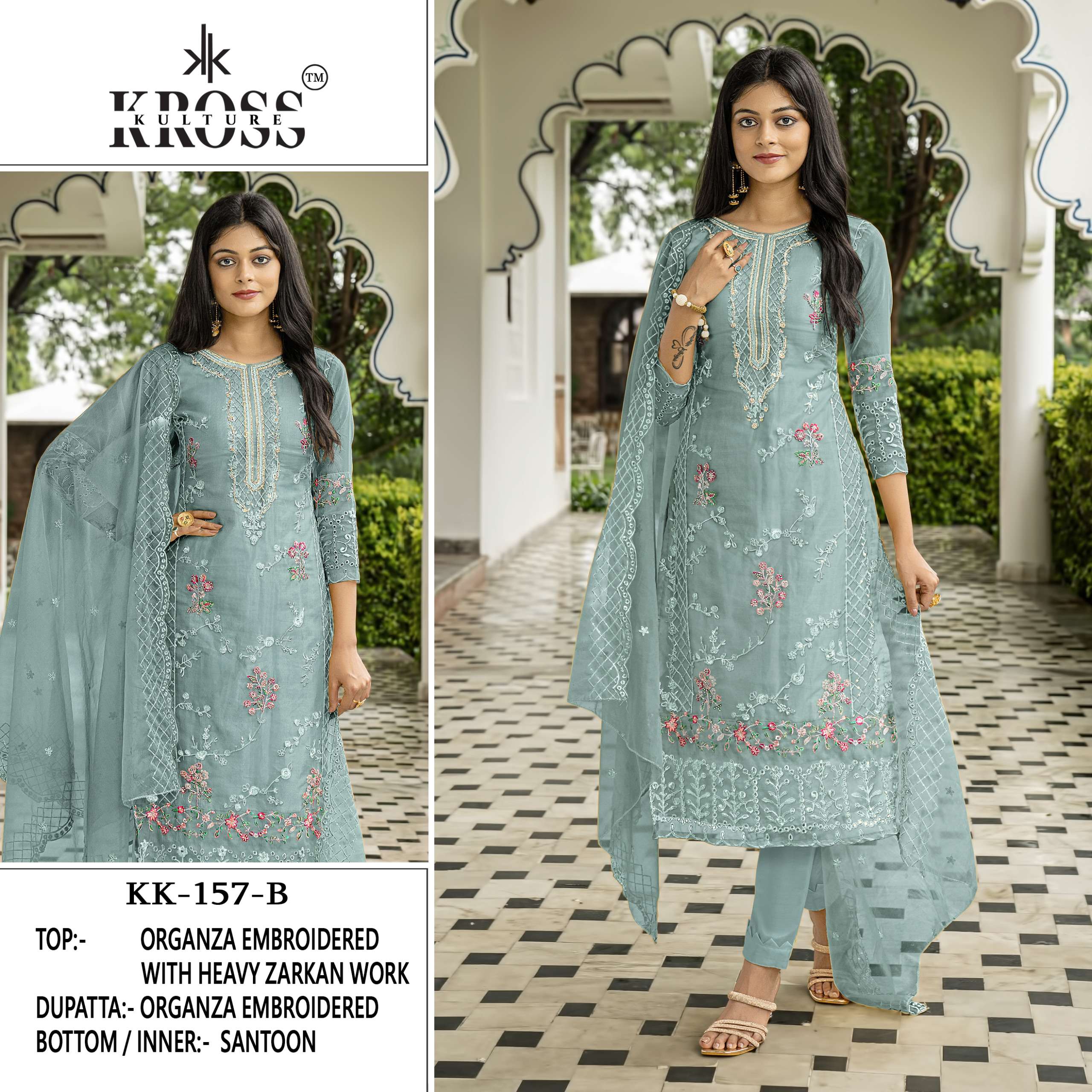 KROSS KULTURE KK 157