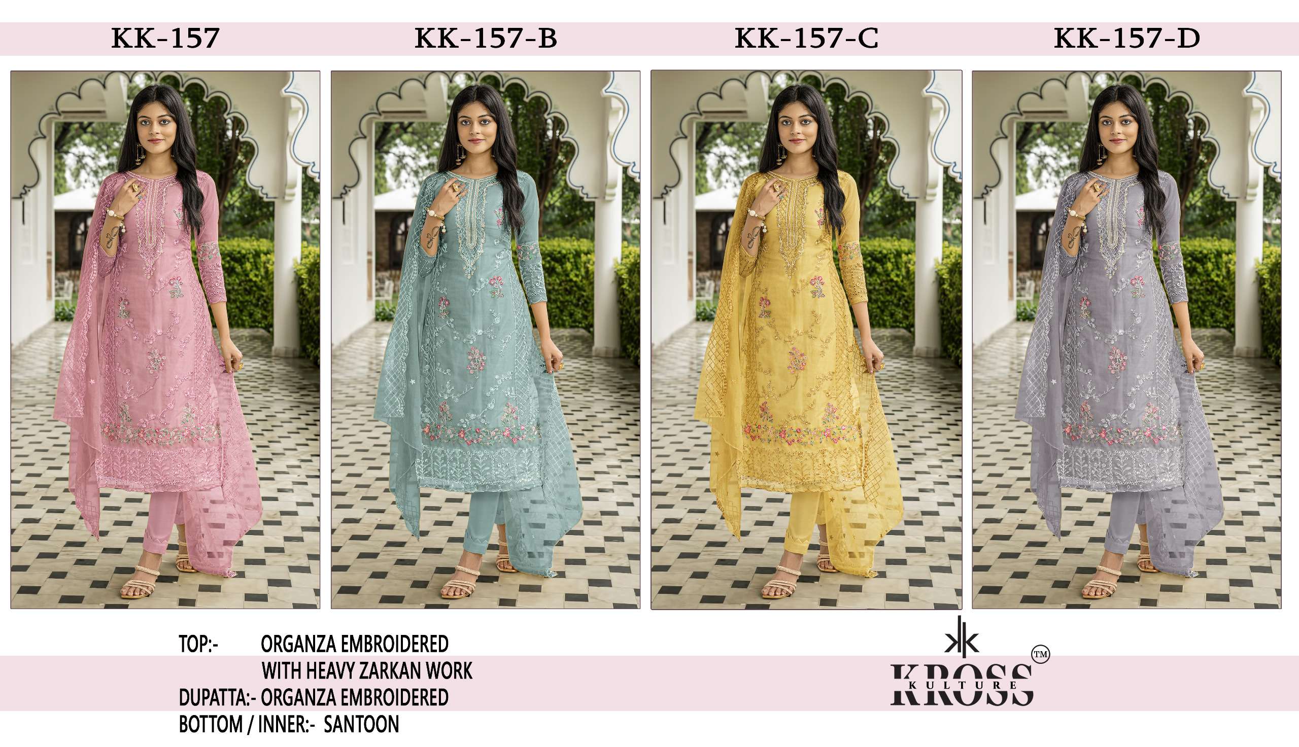 KROSS KULTURE KK 157