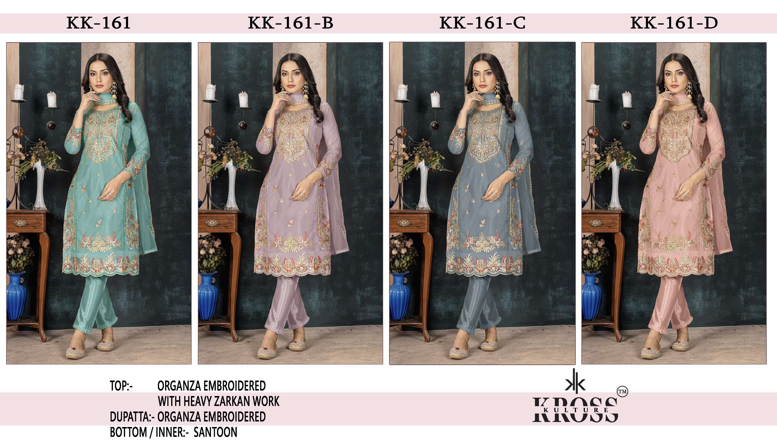 KROSS KULTURE KK 161 