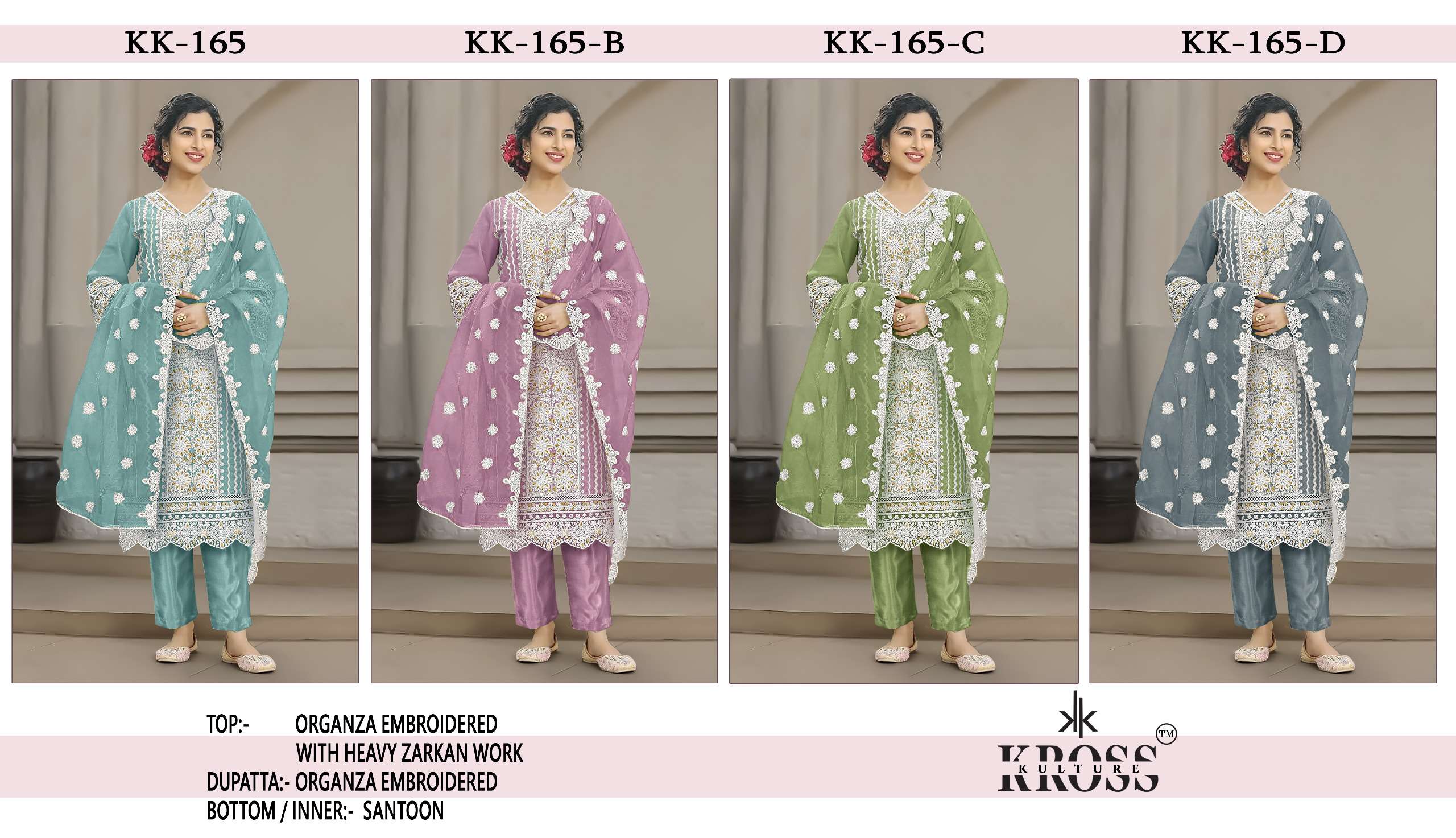 KROSS KULTURE KK 165 