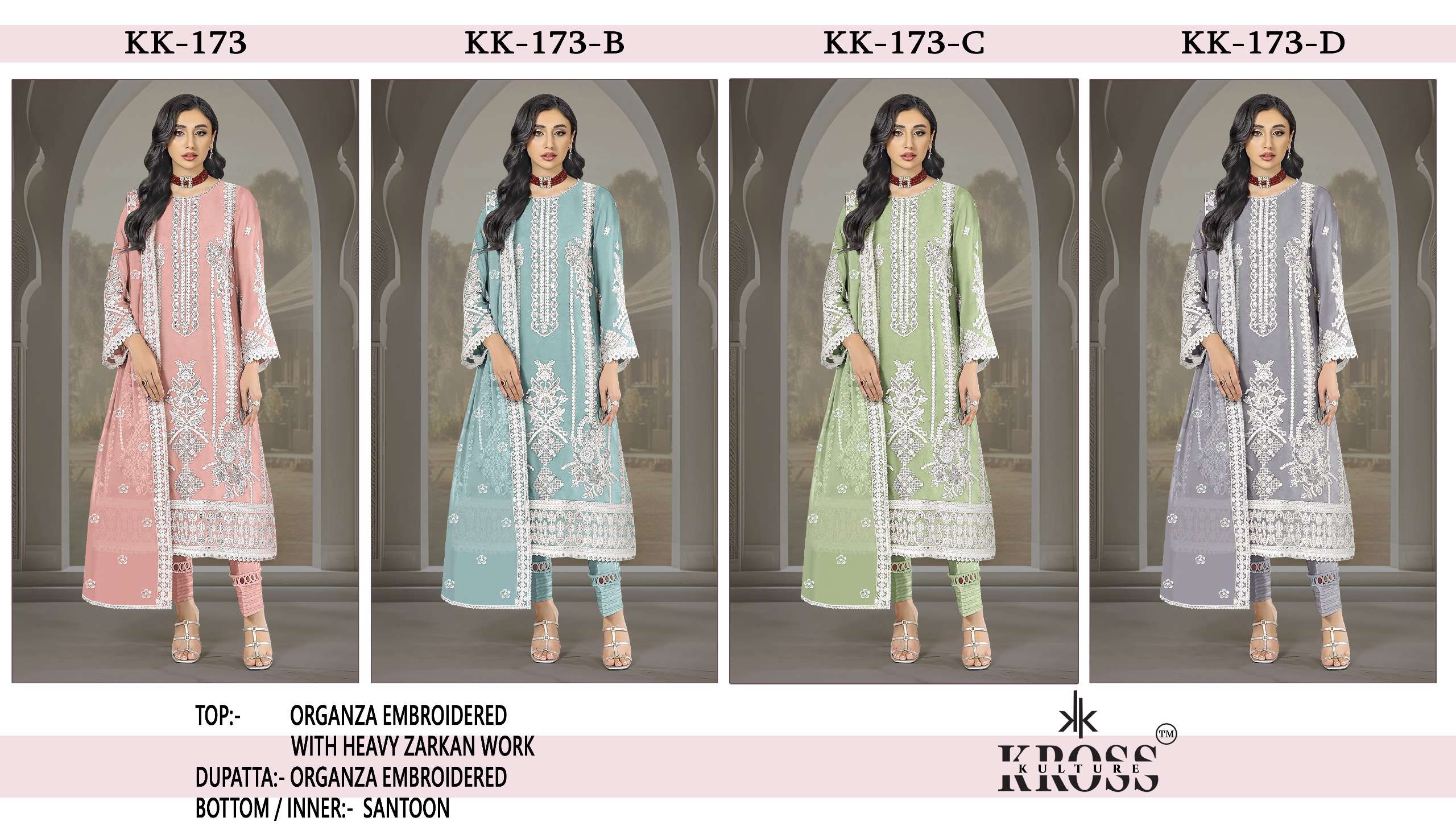 KROSS KULTURE KK 173 