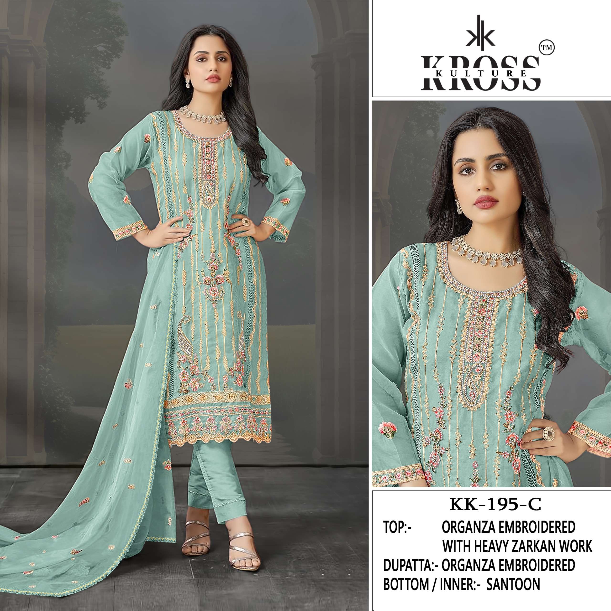  KROSS KULTURE  KK 195 