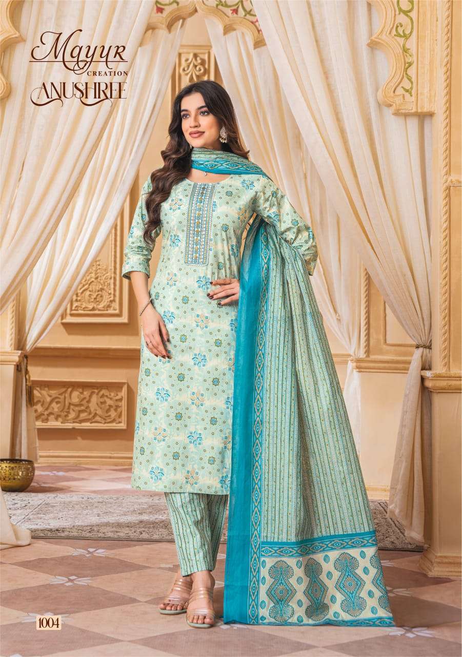 MAYUR CREATION ANUSHREE STITCH SUIT