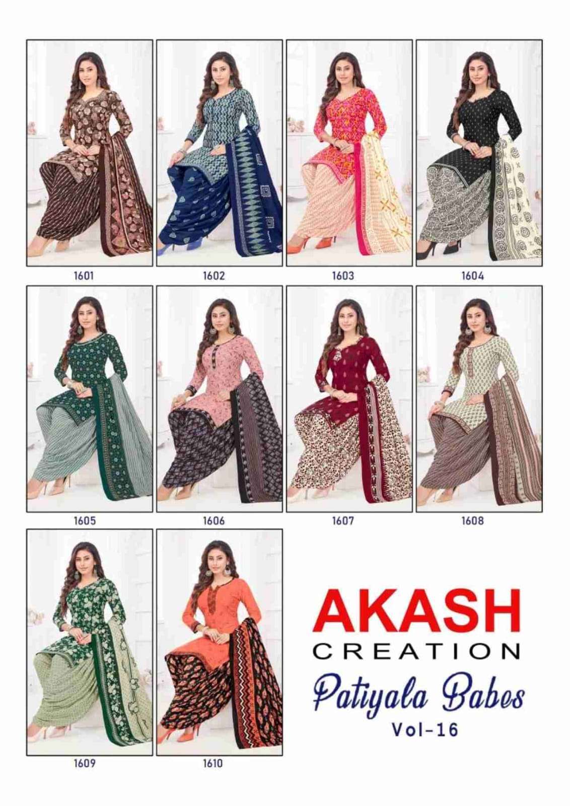 AKASH CREATION PATIYALA BABES VOL 16