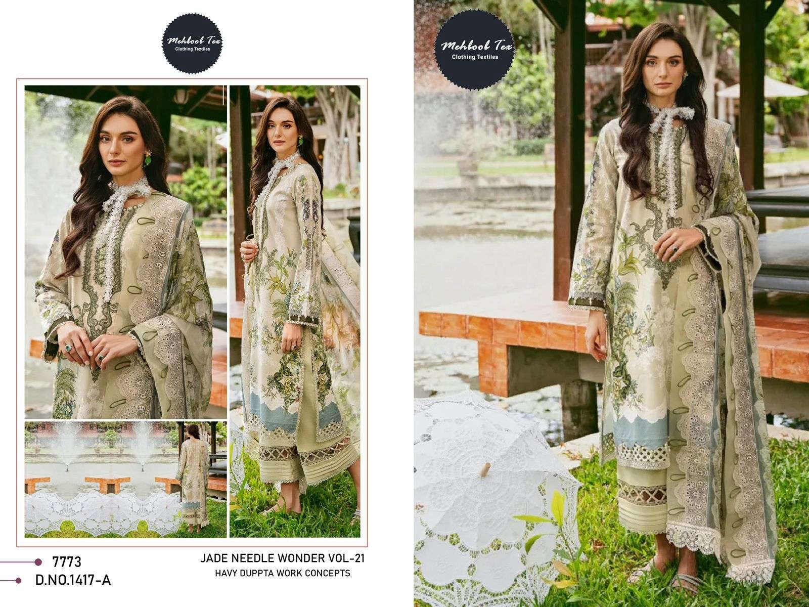 MEHBOOB TEX JADE NEEDLE WONDER VOL 21 