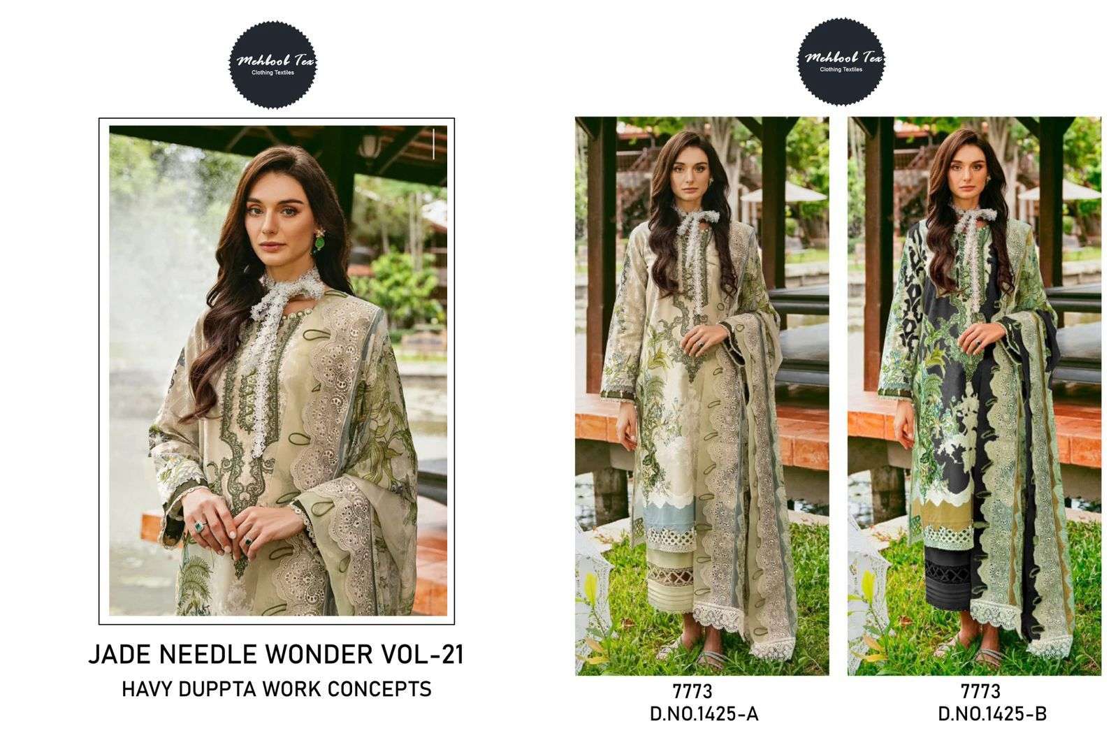 MEHBOOB TEX JADE NEEDLE WONDER VOL 21 