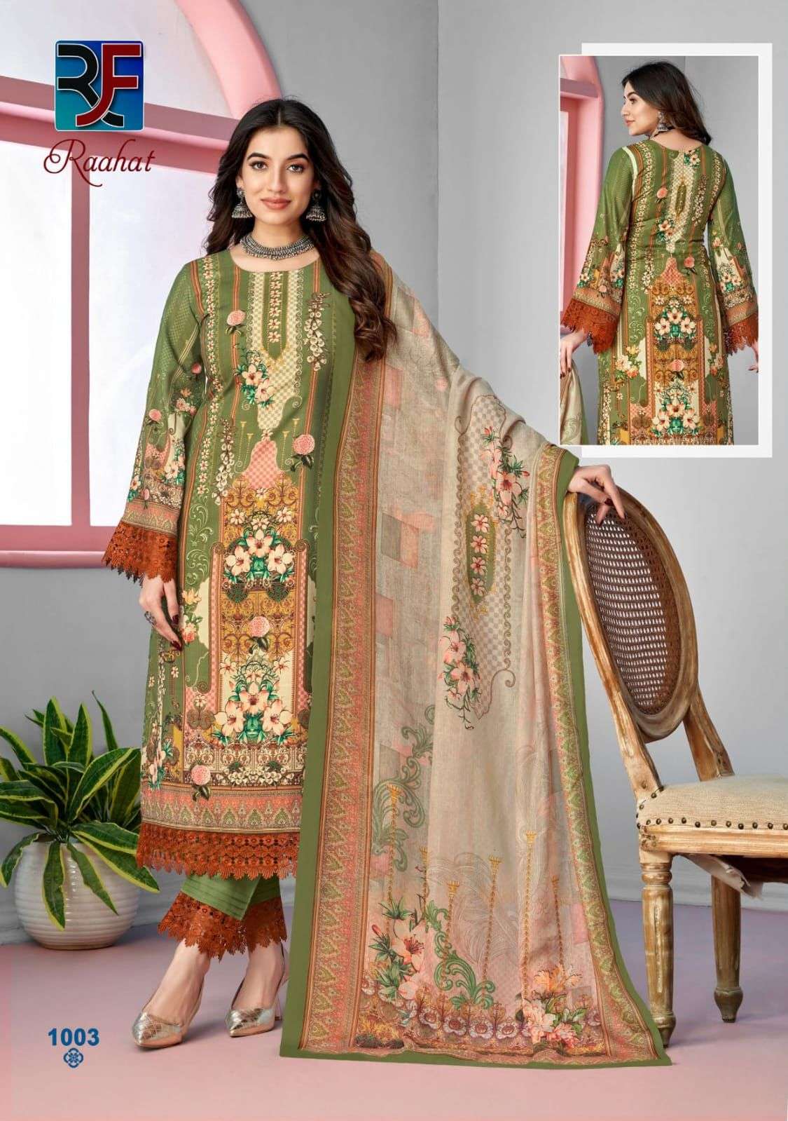 RAHI FAB RAAHAT VOL 1 READY MADE COLLECTION