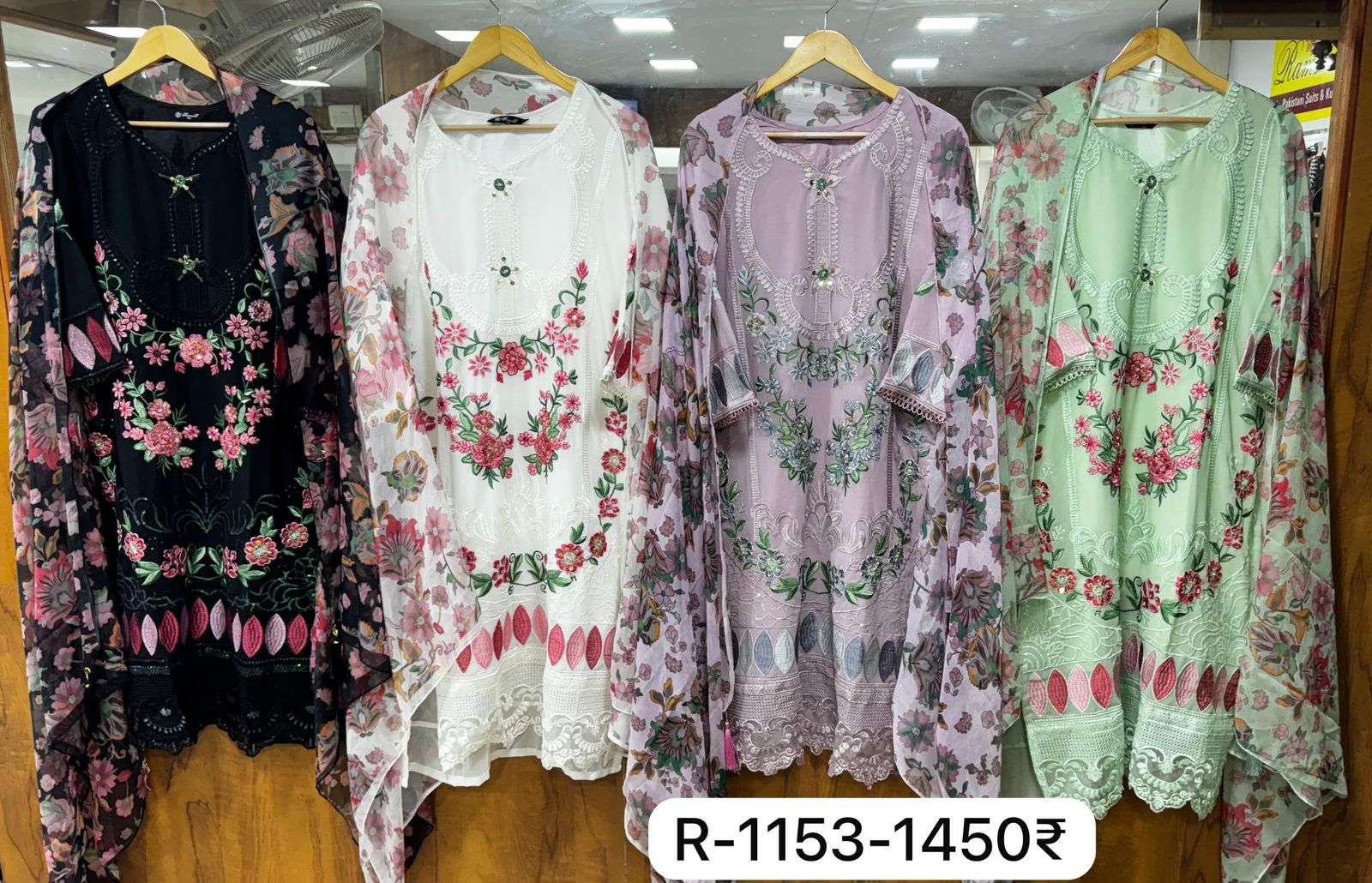 RAMSHA R 1153 