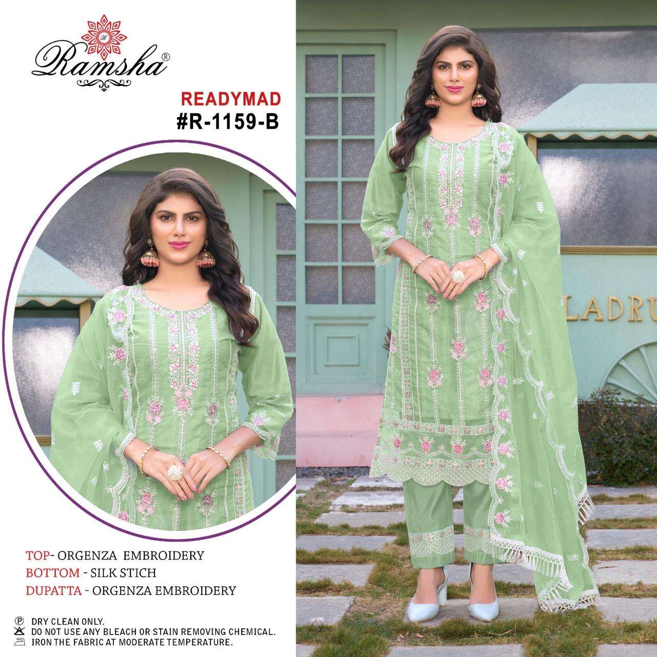 RAMSHA R 1159