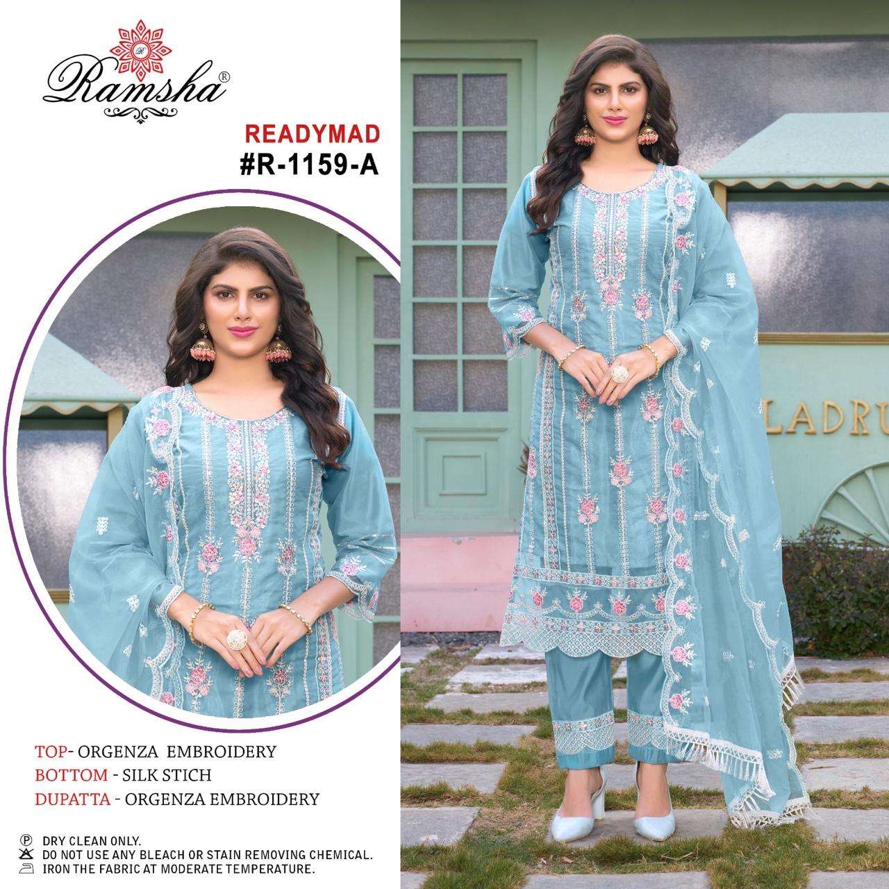 RAMSHA R 1159