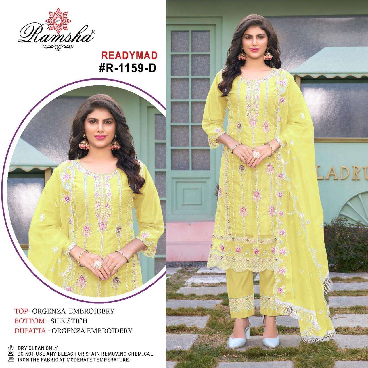 RAMSHA R 1159