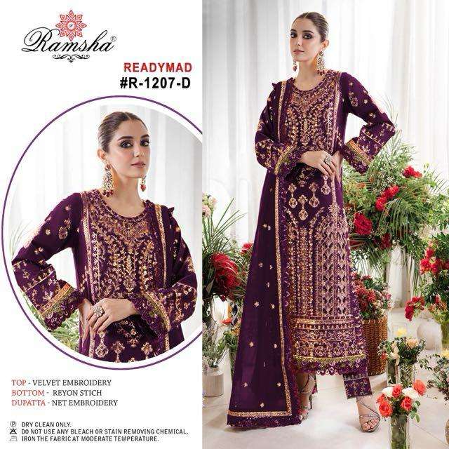 RAMSHA R 1207 