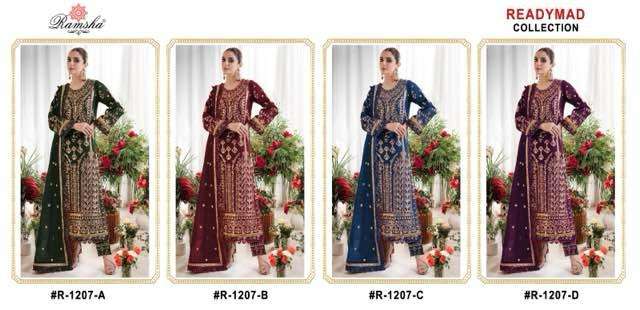 RAMSHA R 1207 