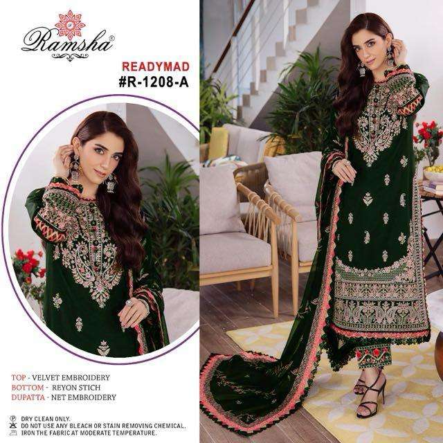 RAMSHA R 1208 