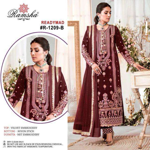 RAMSHA R 1209