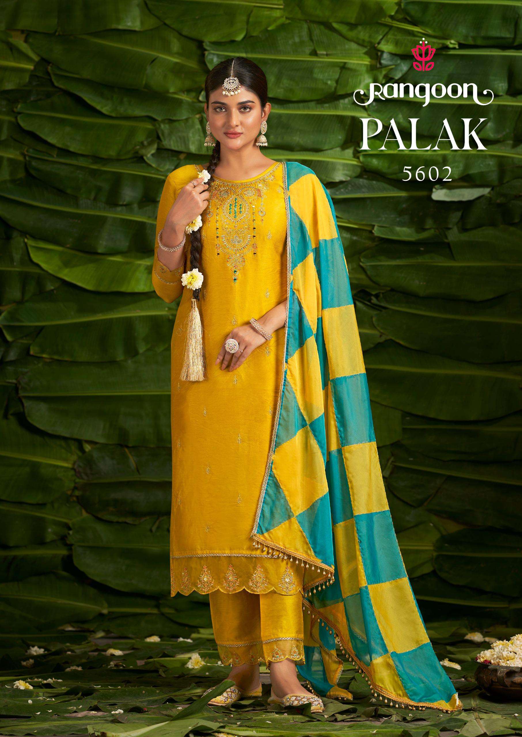 RANGOON PALAK