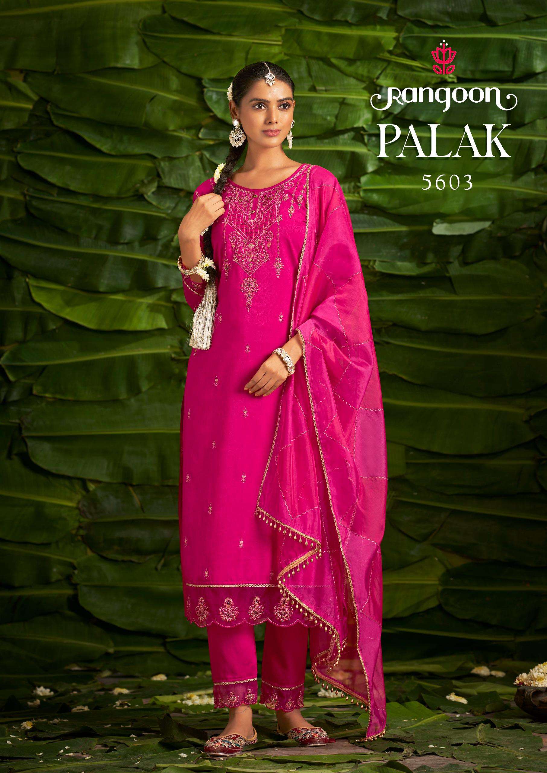 RANGOON PALAK