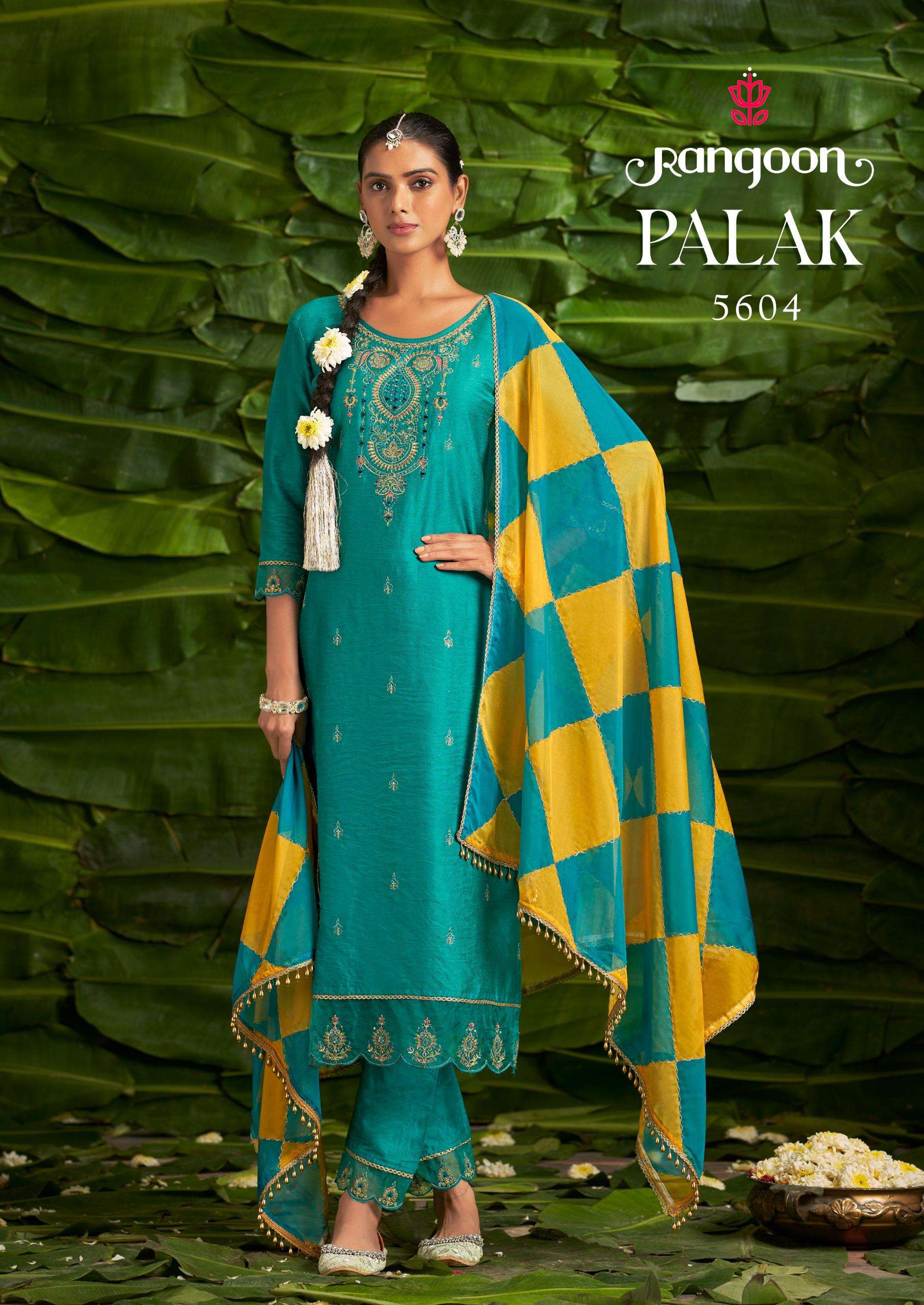 RANGOON PALAK