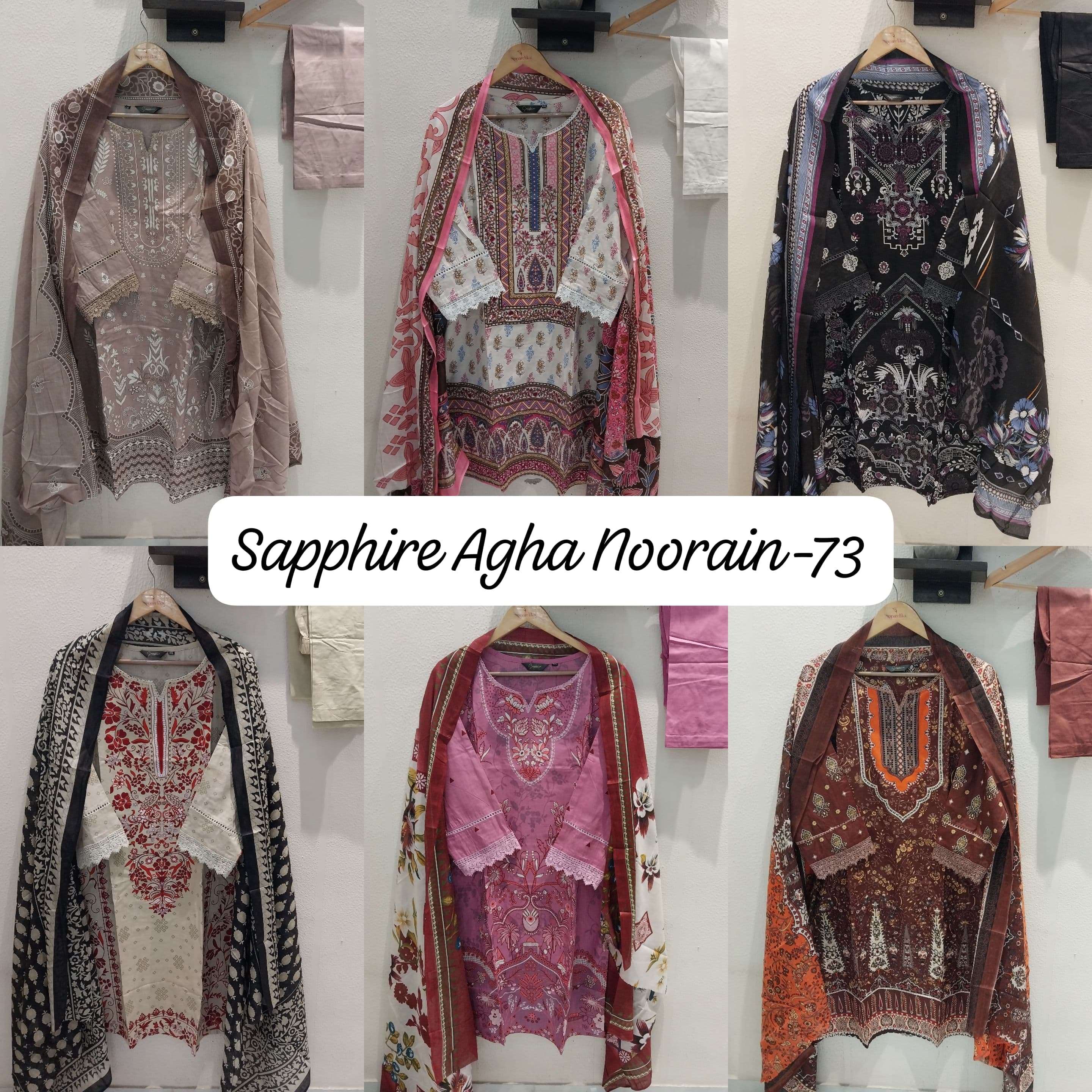 SAPPHIRE AGHA NOORAIN N 73