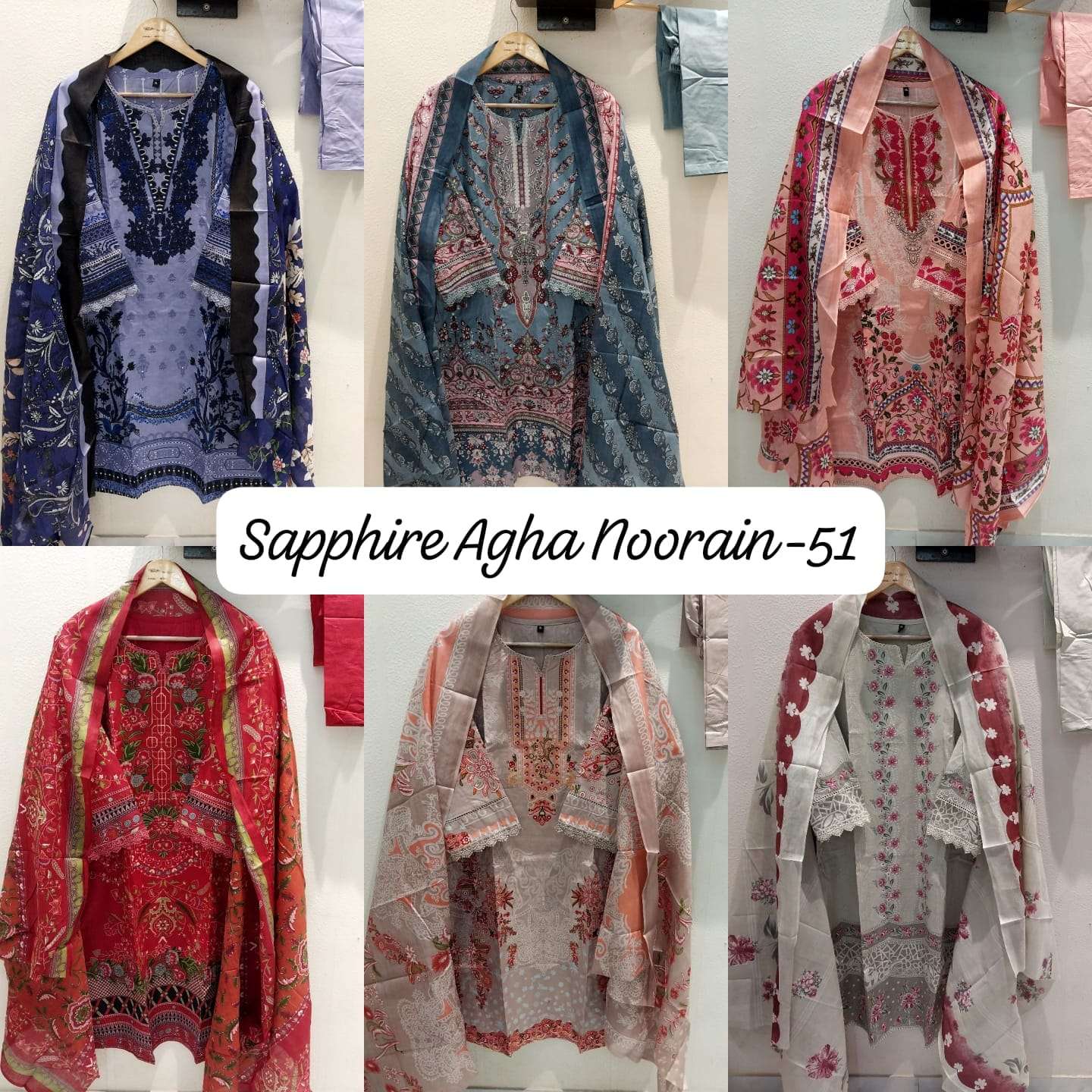 SAPPHIRE AGHA NOORAIN VOL 51 