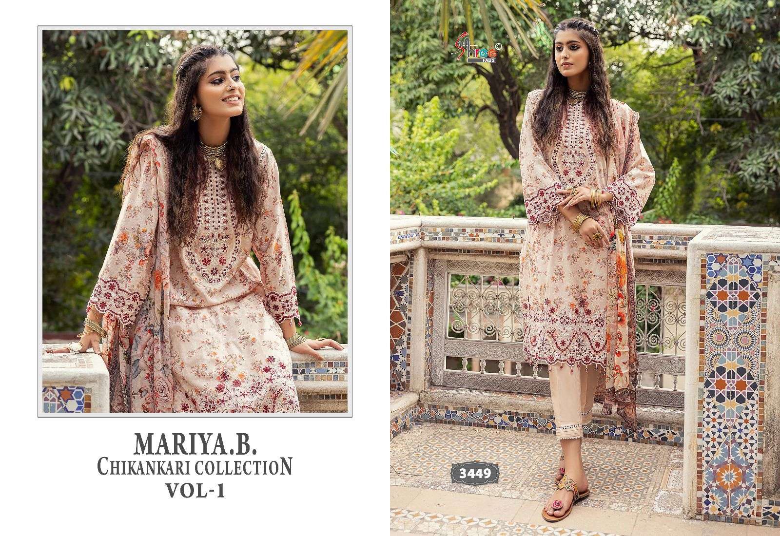 SHREE FABS MARIYA B CHIKANKARI COLLECTION VOL 1 