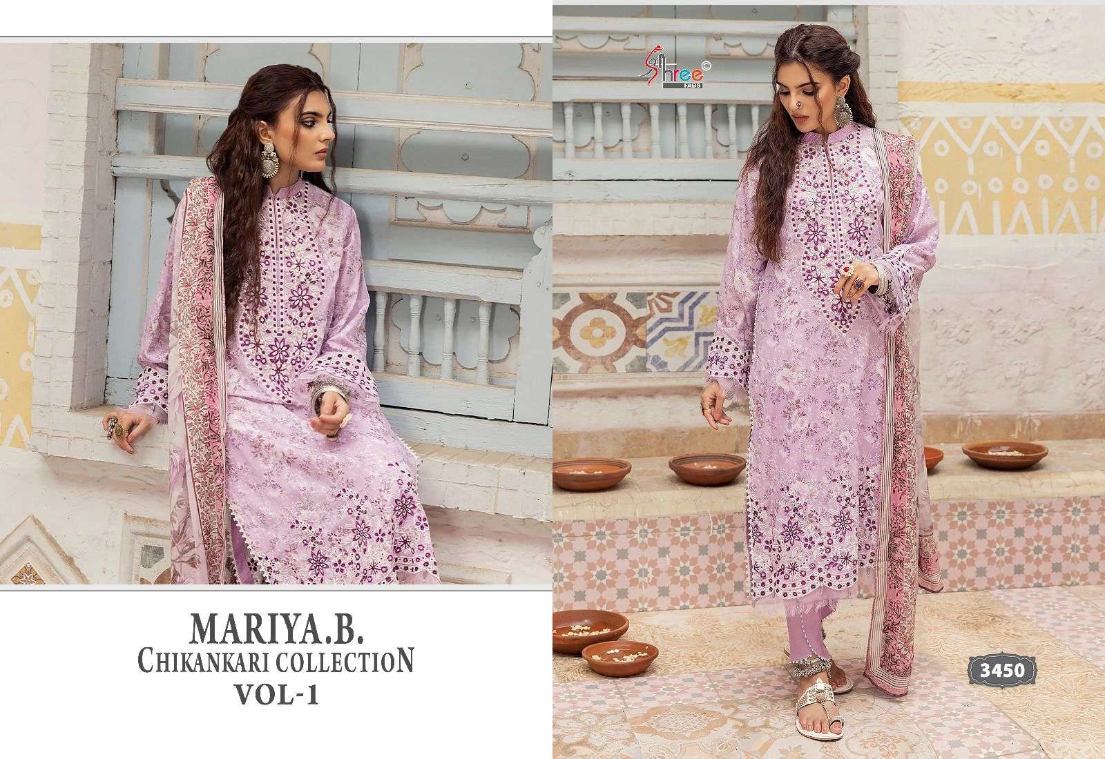 SHREE FABS MARIYA B CHIKANKARI COLLECTION VOL 1 