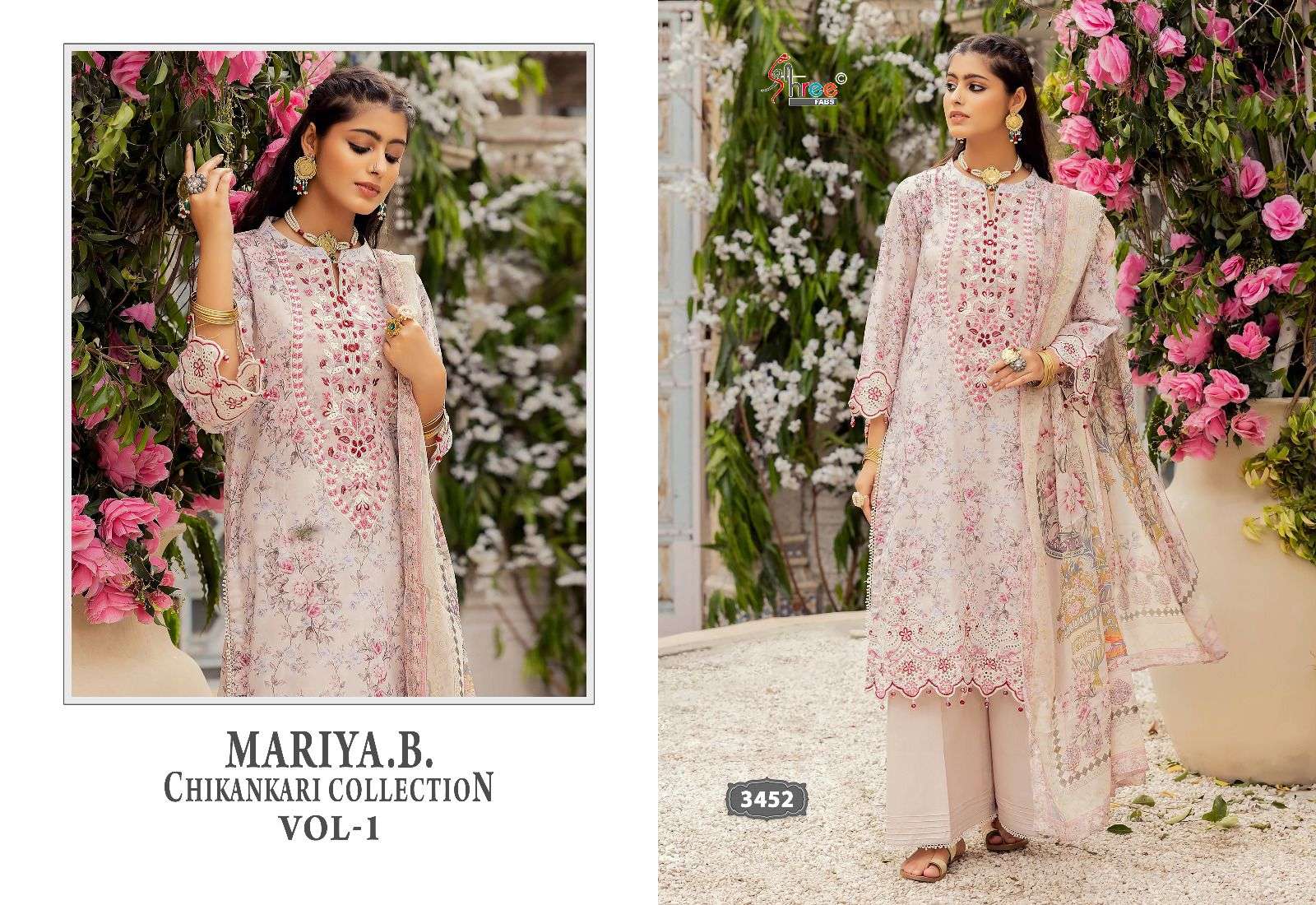 SHREE FABS MARIYA B CHIKANKARI COLLECTION VOL 1 