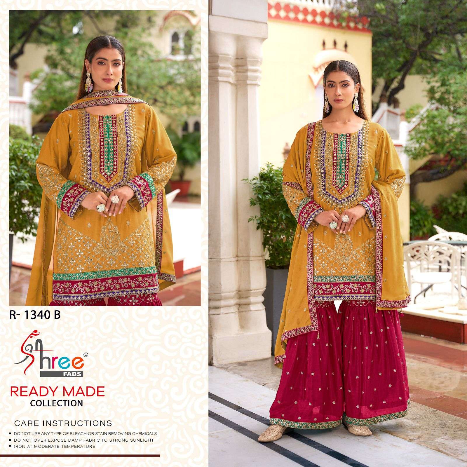 SHREE FABS R 1340