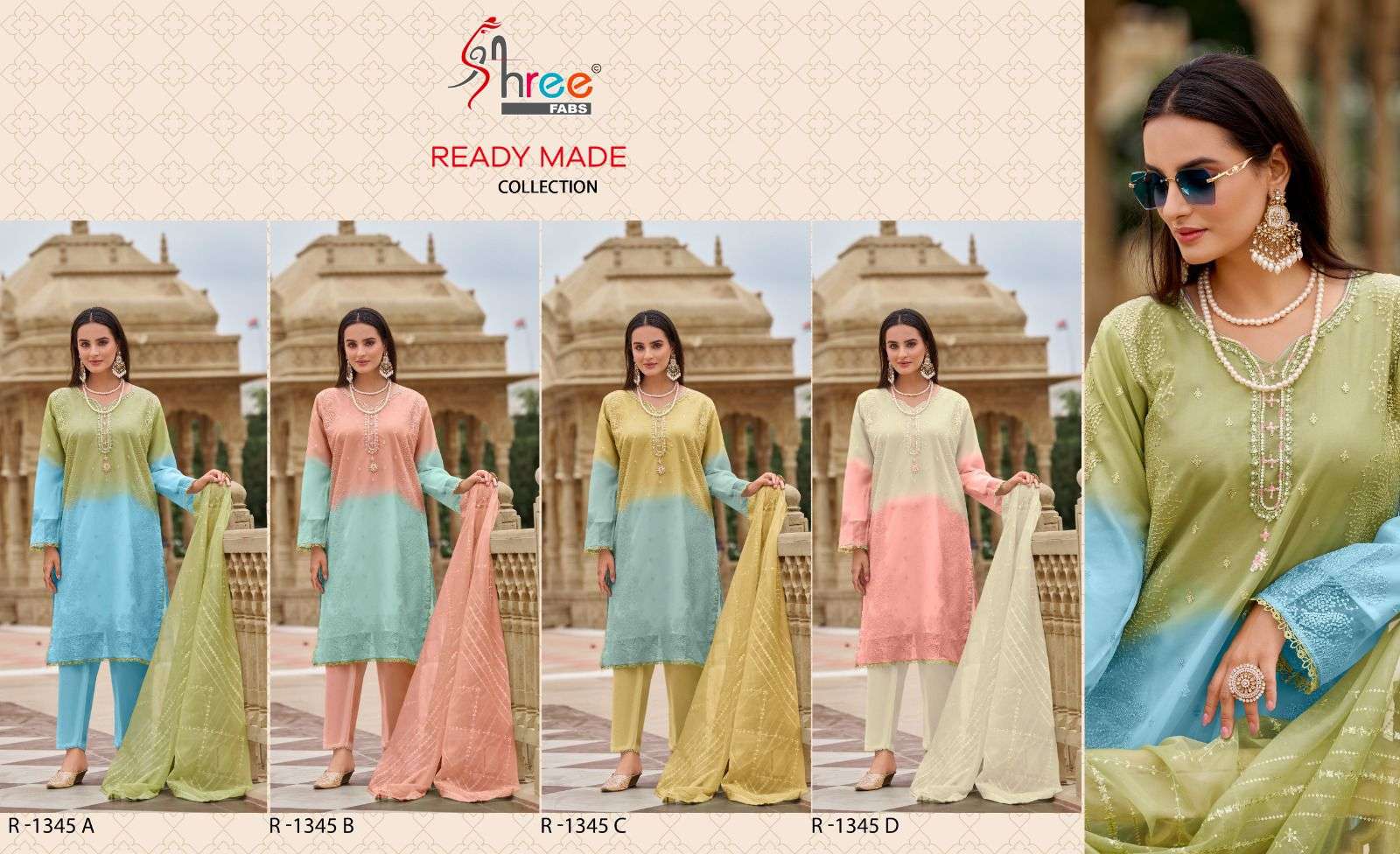 SHREE FABS R 1345