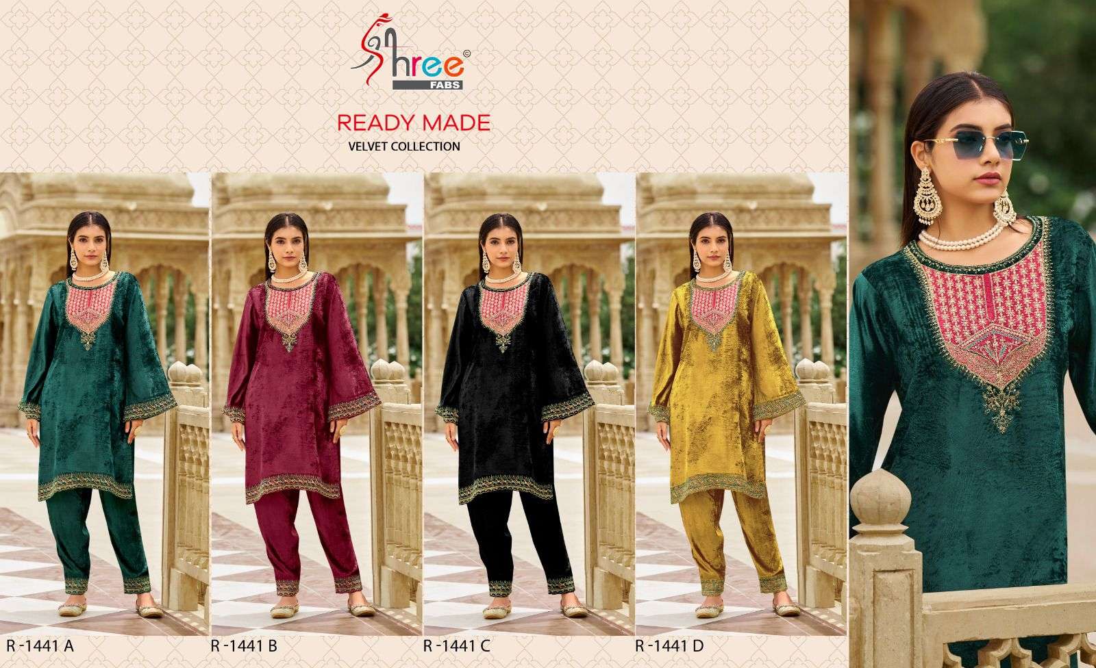 SHREE FABS R  1441  