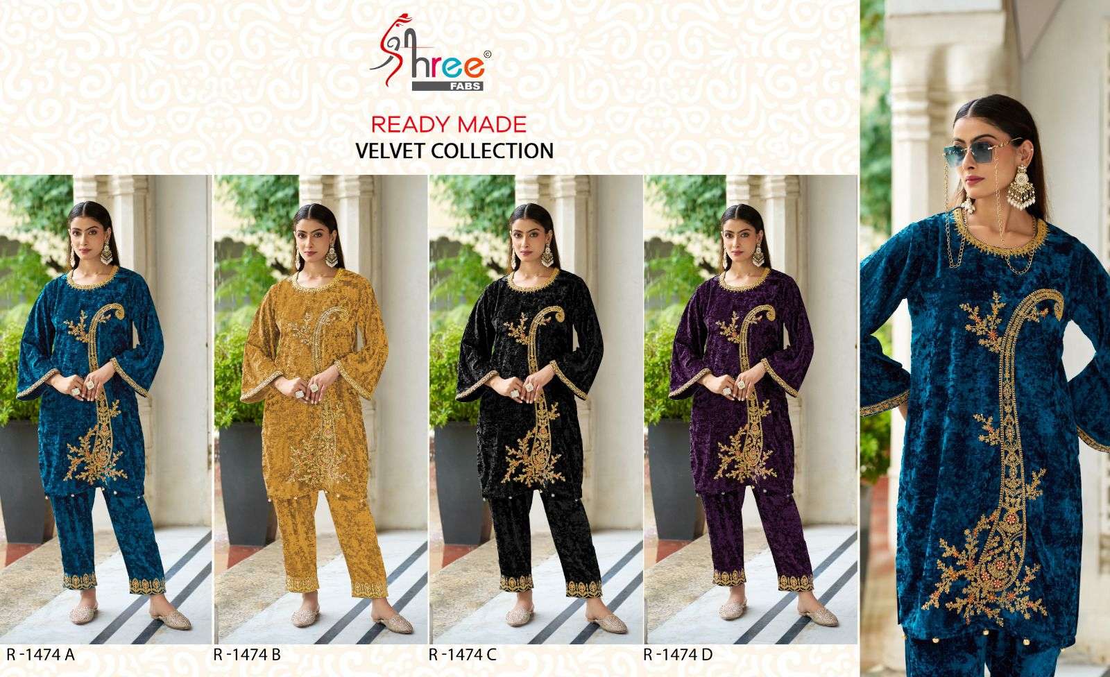 SHREE FABS R 1474 