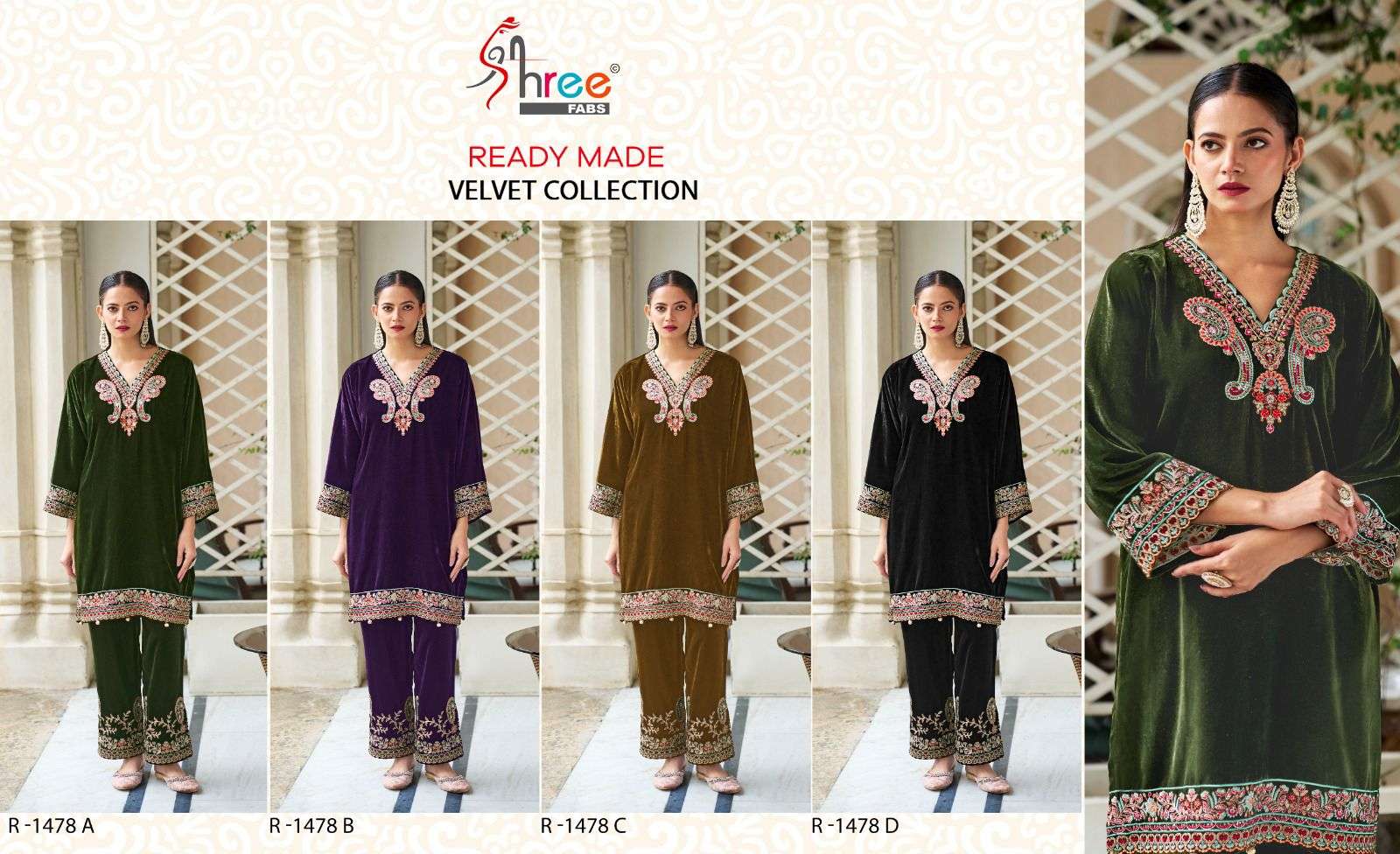 SHREE FABS R  1478  