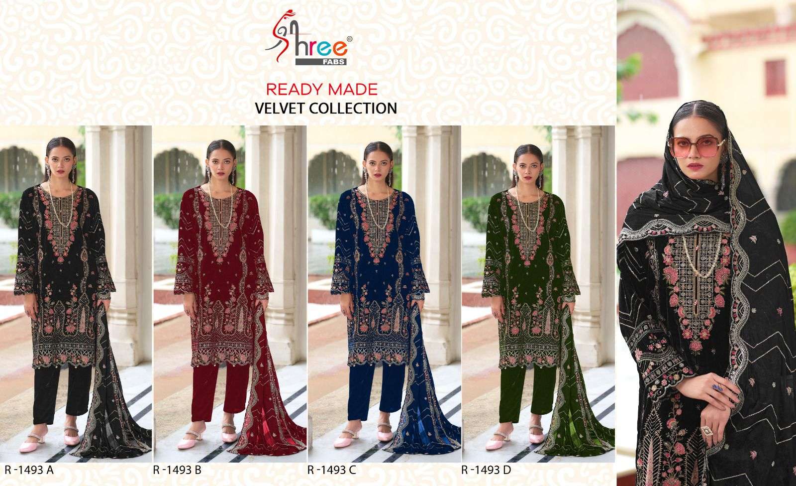 SHREE FABS R  1493 