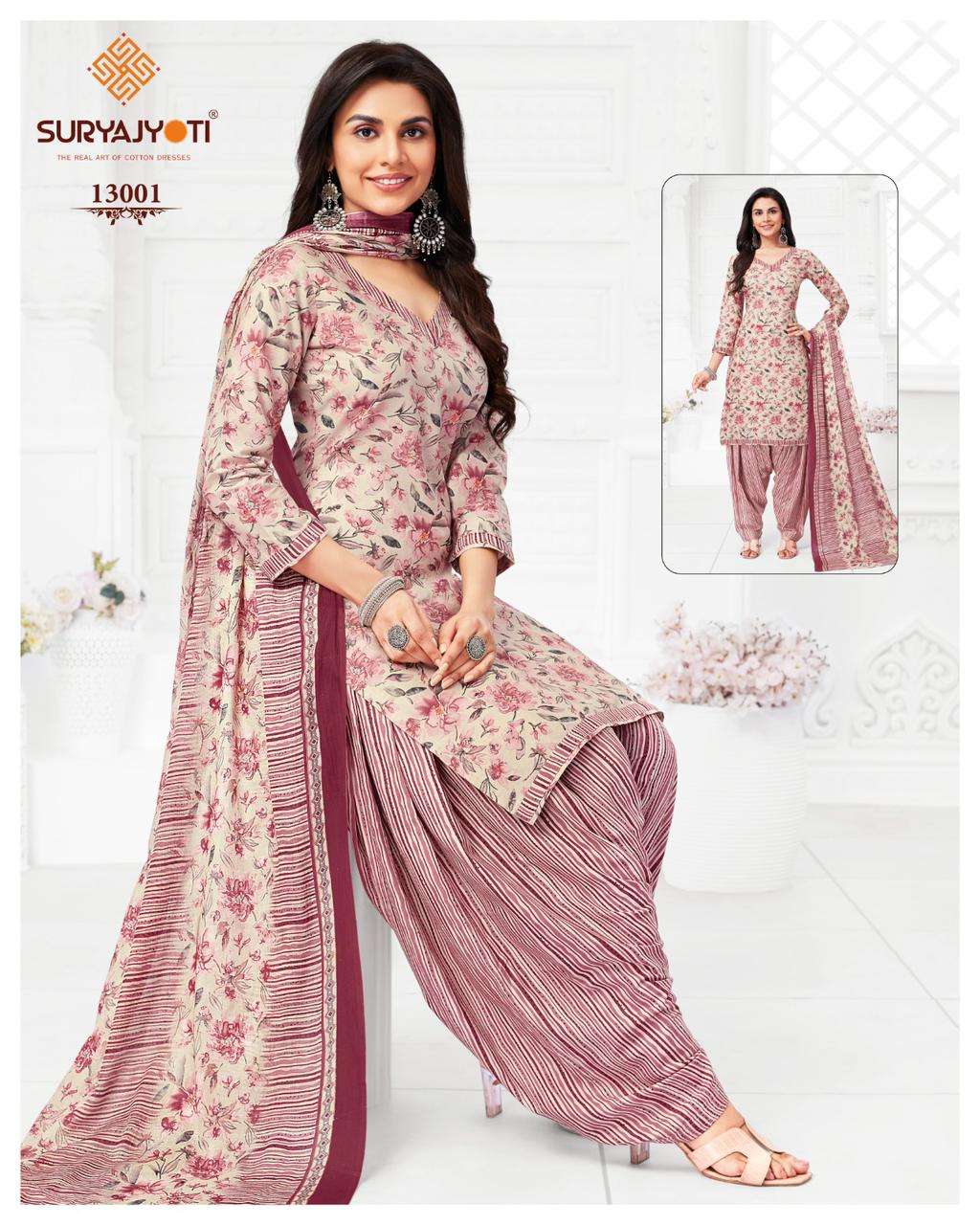 SURYAJYOTI TRENDY PATIYALA VOL 13 