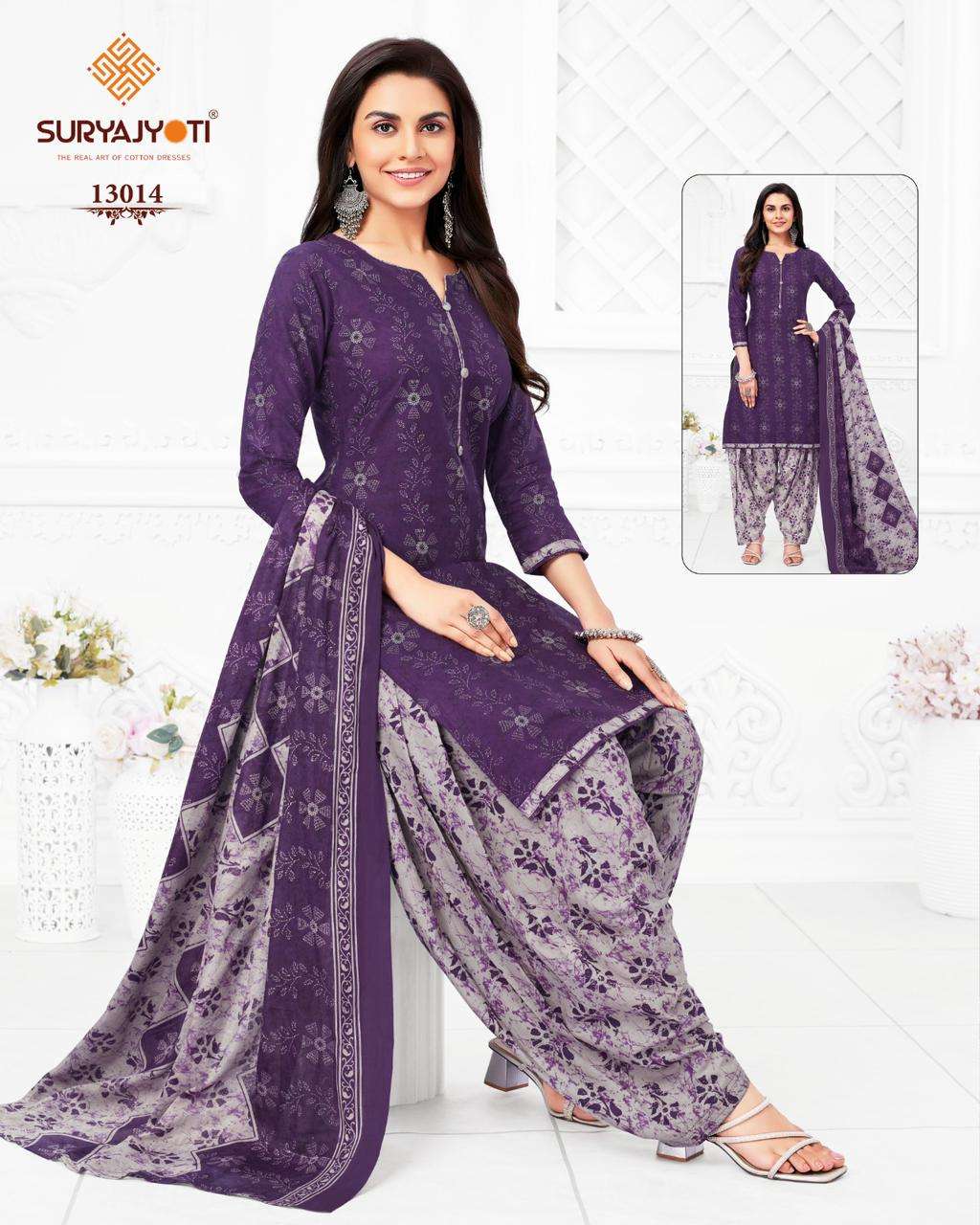 SURYAJYOTI TRENDY PATIYALA VOL 13 
