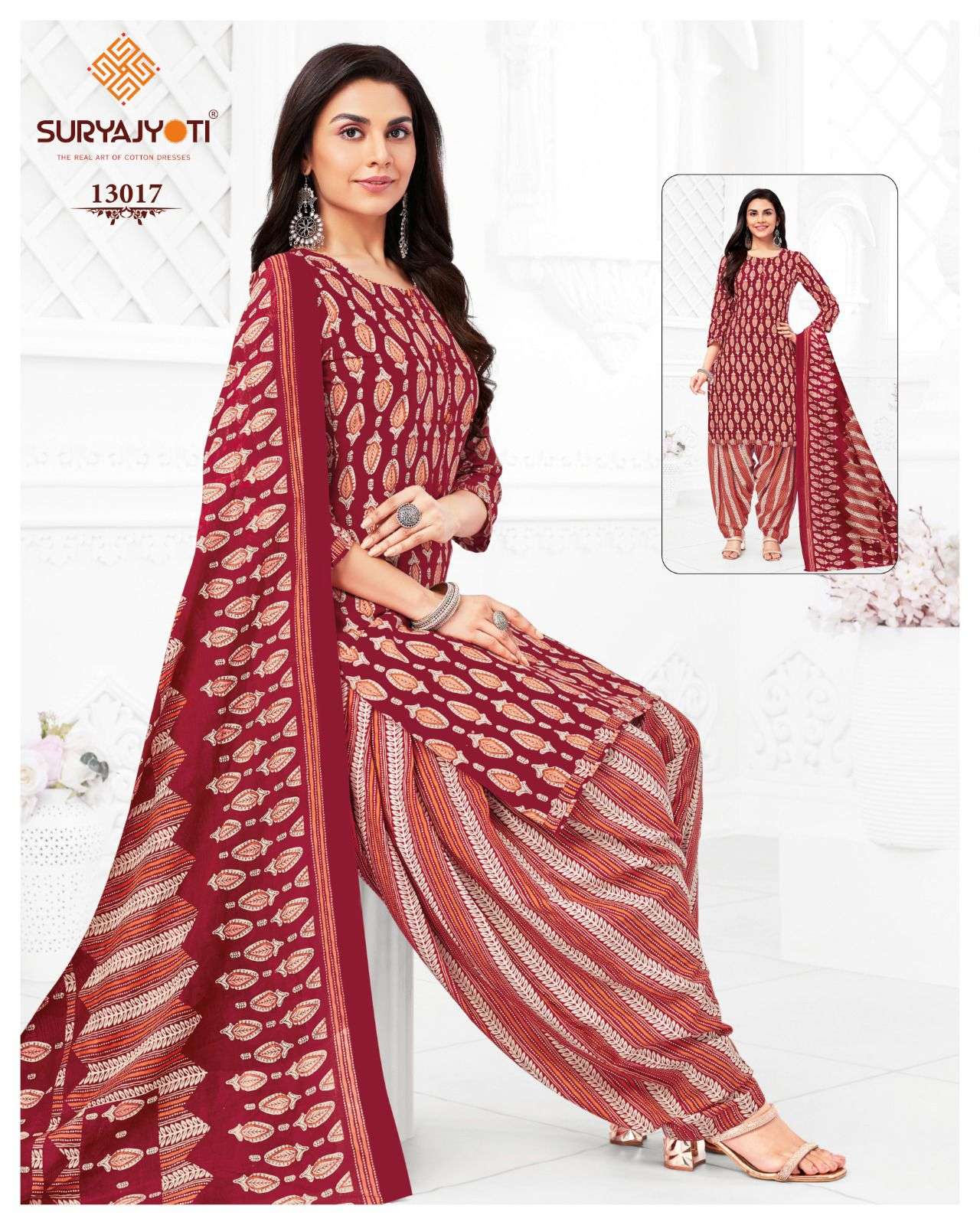 SURYAJYOTI TRENDY PATIYALA VOL 13 