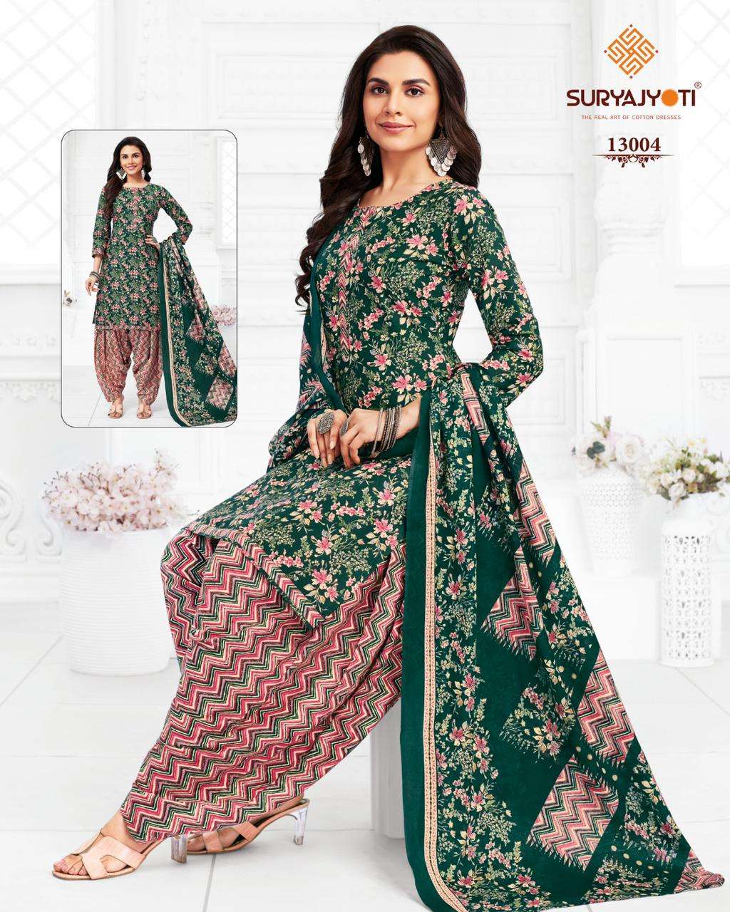 SURYAJYOTI TRENDY PATIYALA VOL 13 