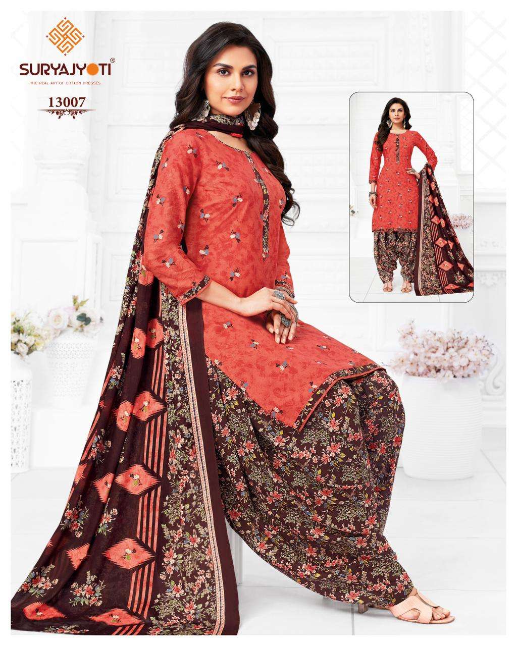 SURYAJYOTI TRENDY PATIYALA VOL 13 