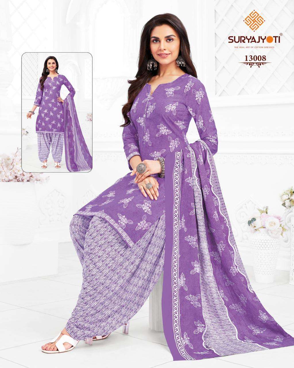 SURYAJYOTI TRENDY PATIYALA VOL 13 